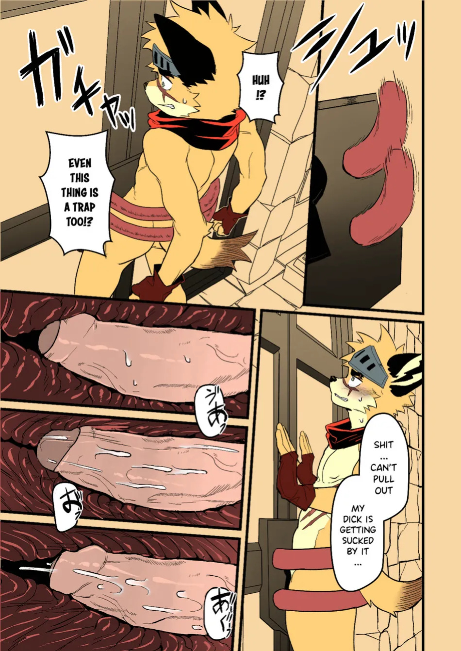 [HARD DROP (Mada Tarou)] Yuusha-sama ga Makeru Wakenai! | How Can The Hero Ever Lose! [Eng] {Decensored} {Colorized}