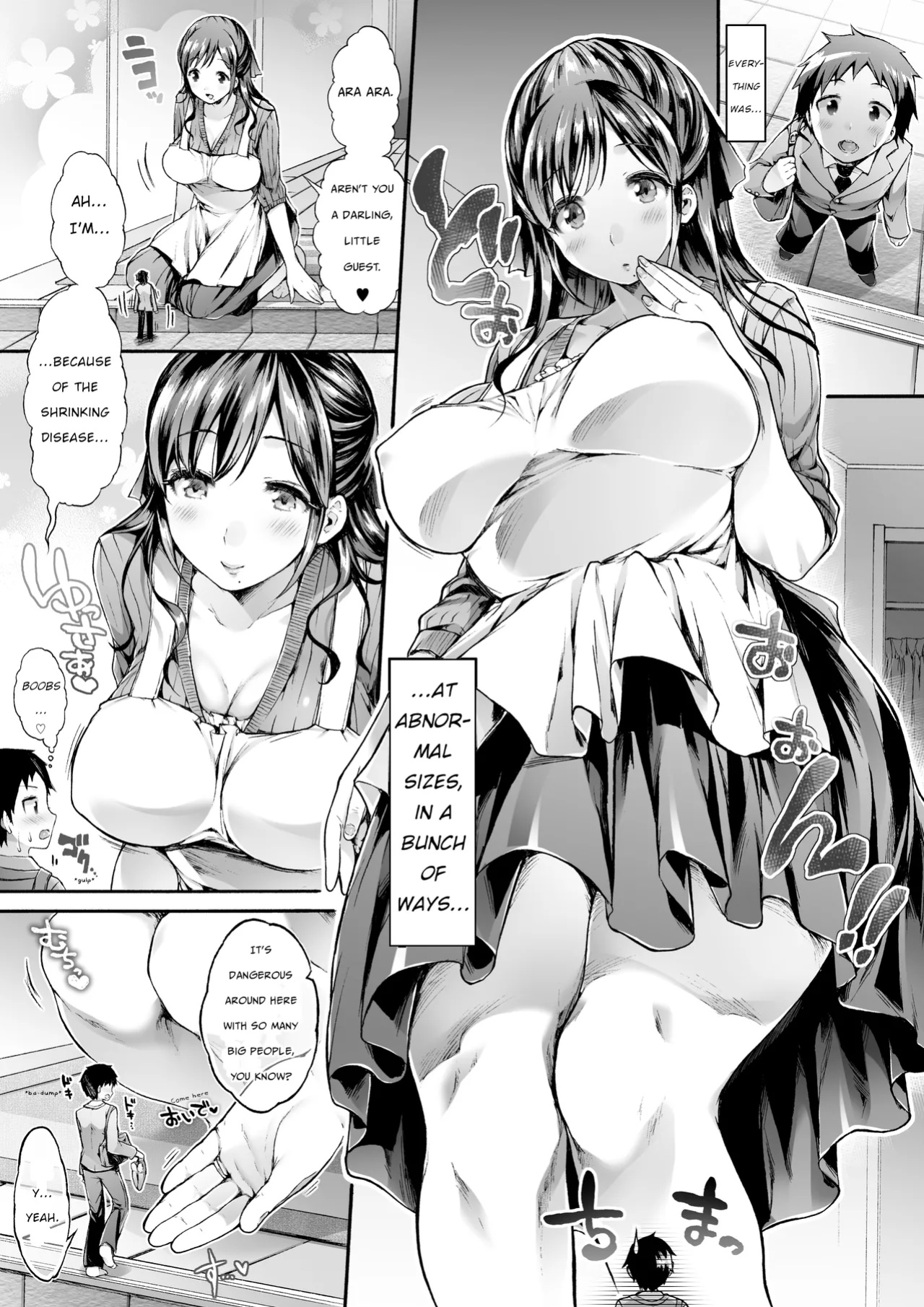 [I-Raf-you (Koorizu)] Microne Magazine Vol. 23 [Uncensored]