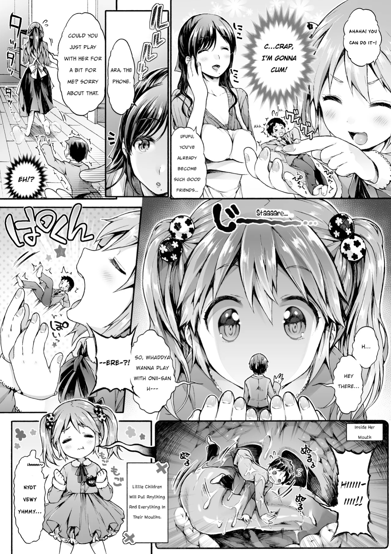 [I-Raf-you (Koorizu)] Microne Magazine Vol. 23 [Uncensored]