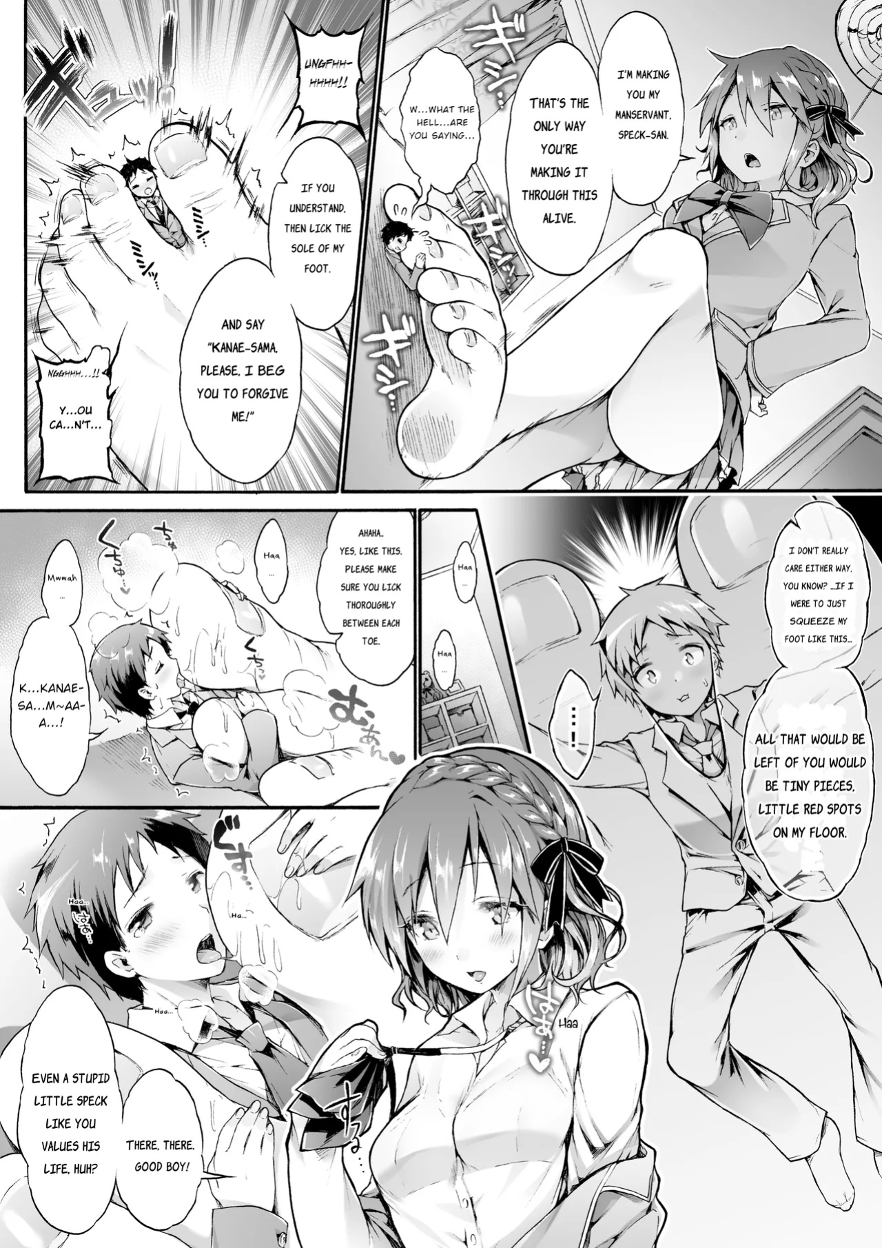 [I-Raf-you (Koorizu)] Microne Magazine Vol. 23 [Uncensored]
