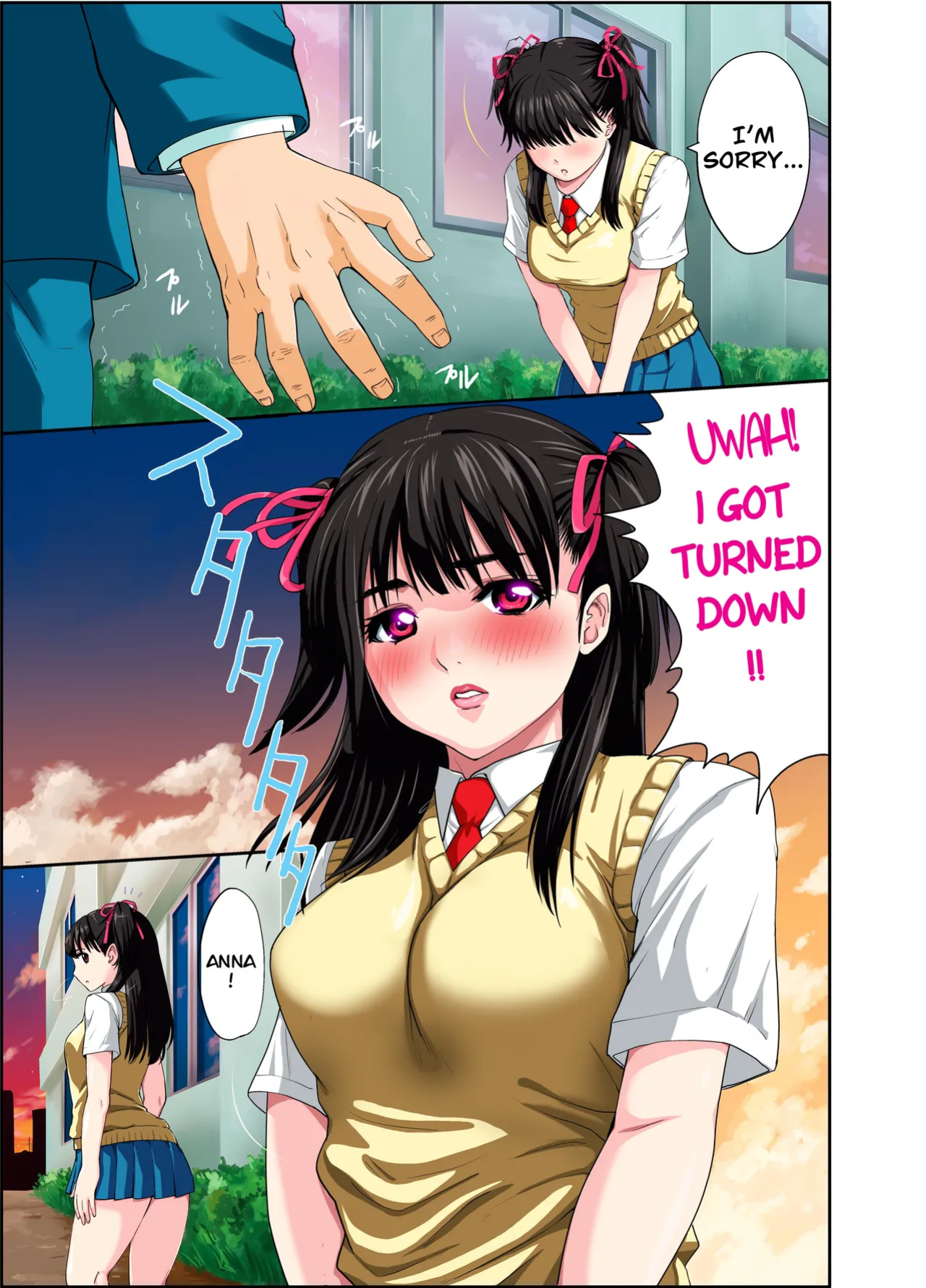 [RYO] Kouen Toilet no Anna-chan(CarlJPTL)