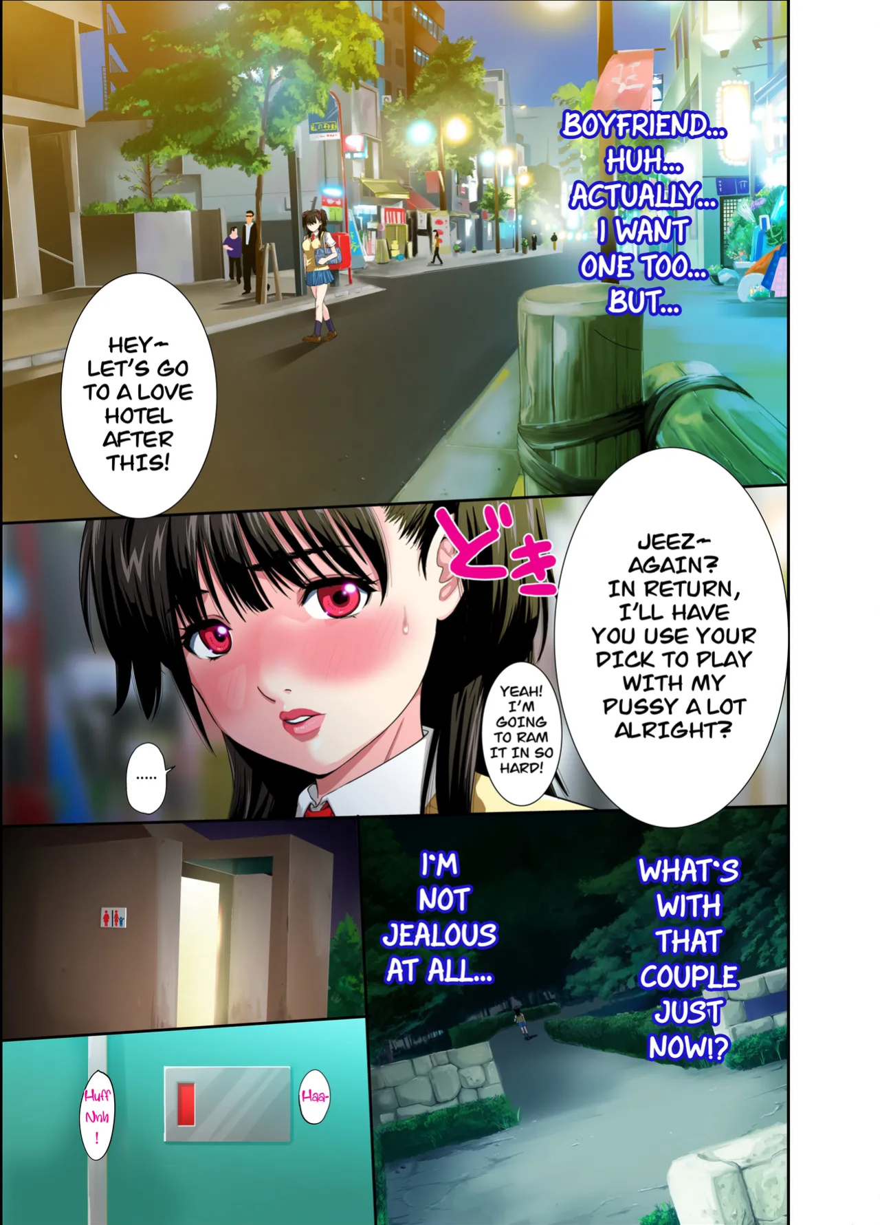 [RYO] Kouen Toilet no Anna-chan(CarlJPTL)