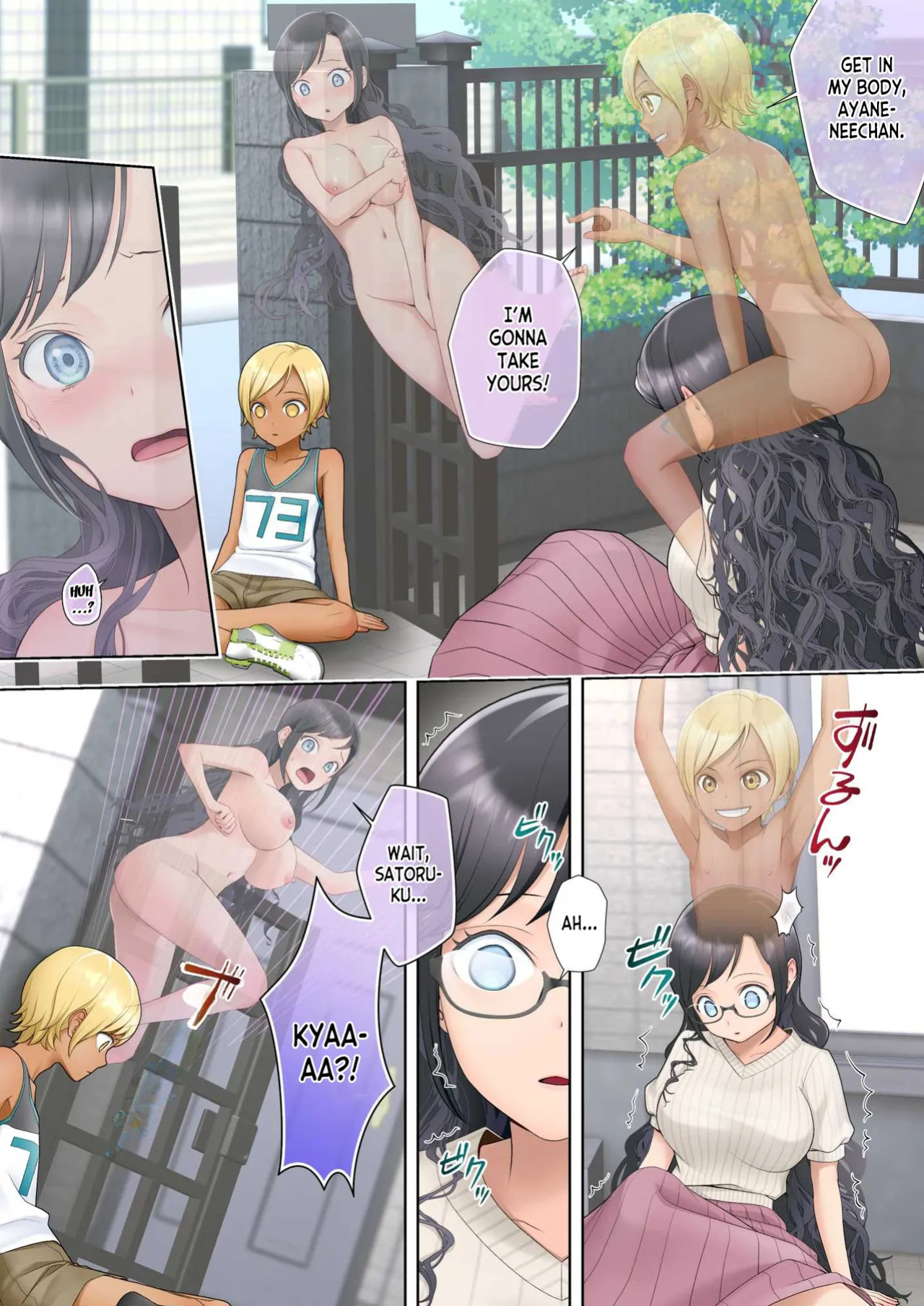 [Hairu Nukemichi (Joushi, Arubento)] Watashi swap Ore ~Kinjo no Sukebe na Itazurakko to Karada o Irekaerareta Watashi~ [desudesu]