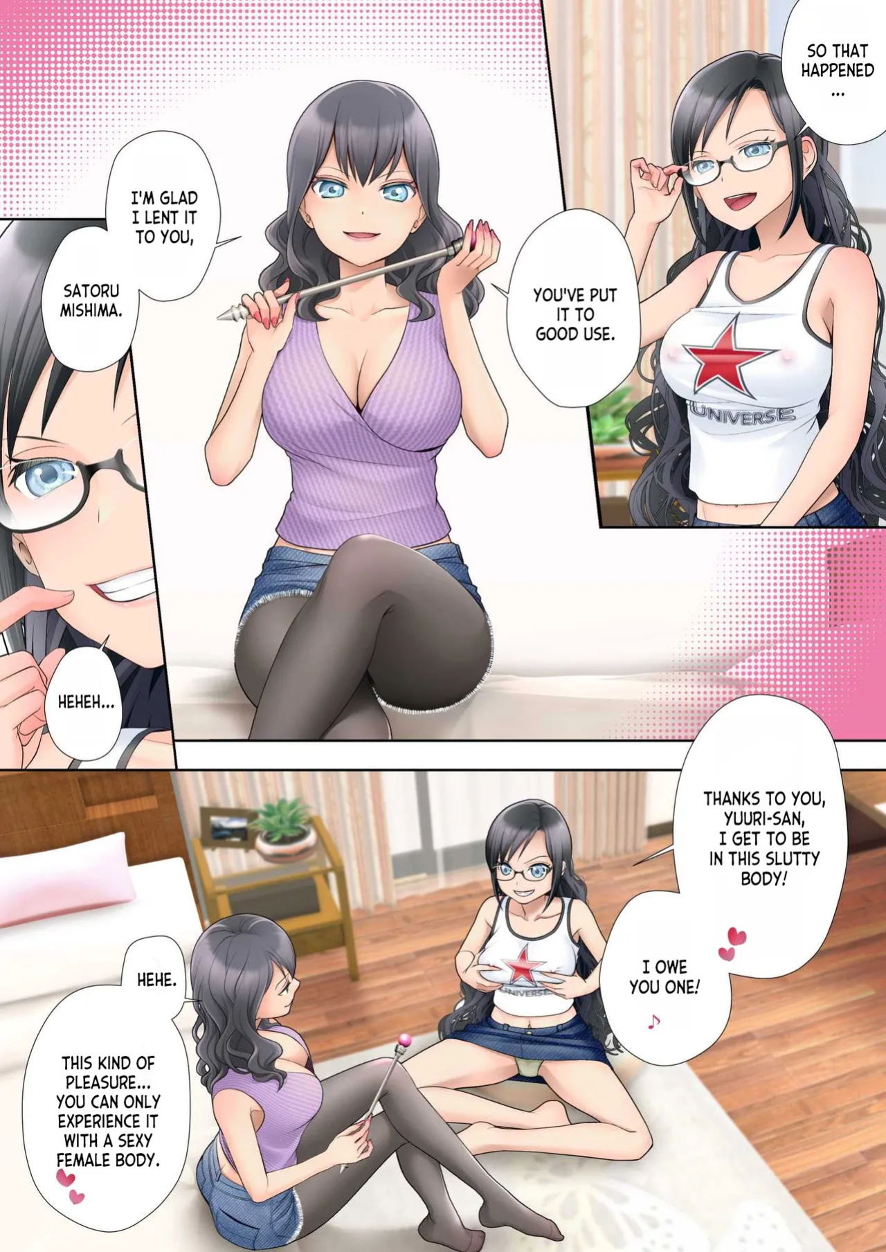 [Hairu Nukemichi (Joushi, Arubento)] Watashi swap Ore ~Kinjo no Sukebe na Itazurakko to Karada o Irekaerareta Watashi~ [desudesu]