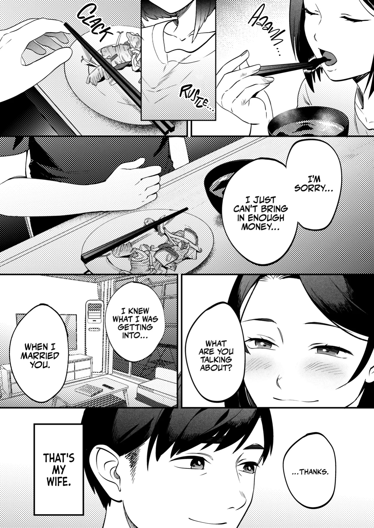 [Manmaya (Same Manma)] Seitaishi ~Watashi no Tsuma o Daitekure~ | The Sexual Therapist ~Please Sleep with My Wife~ [korafu]