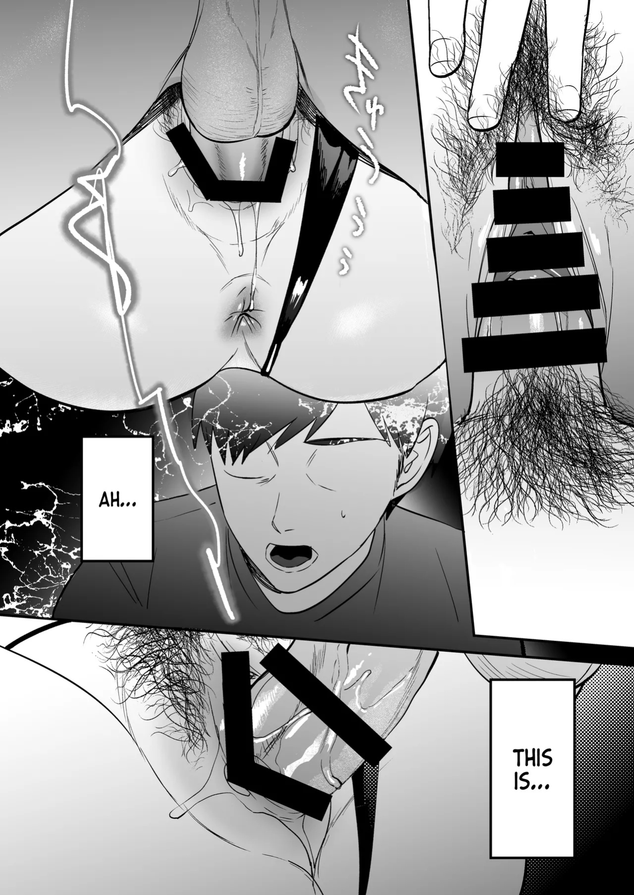 [Manmaya (Same Manma)] Seitaishi ~Watashi no Tsuma o Daitekure~ | The Sexual Therapist ~Please Sleep with My Wife~ [korafu]
