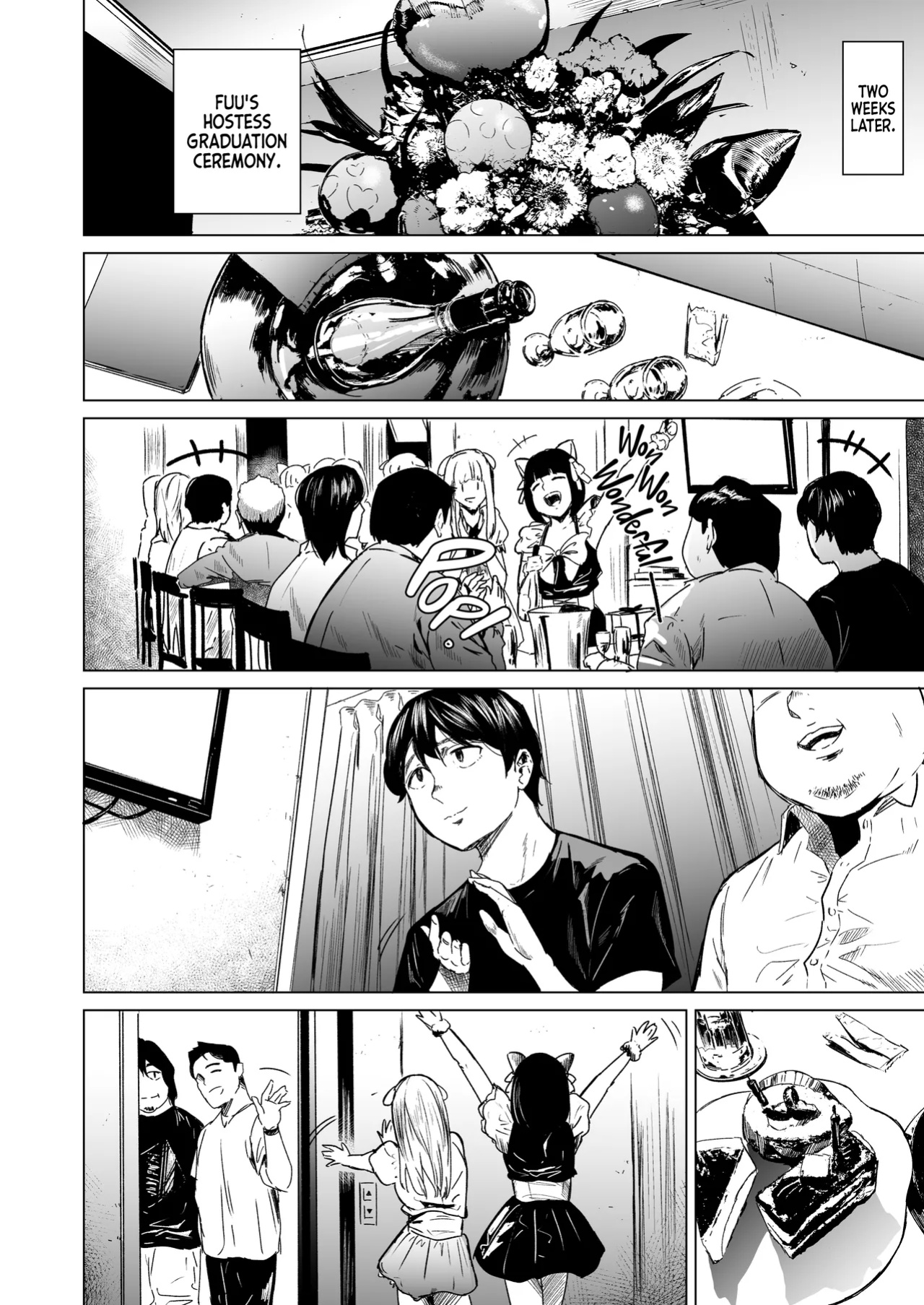 [Urasujibeya (Urasuji Samurai)] Souiu Concept 3 - That kind of concept | That Kind of Concept 3 - そういうコンセプト [korafu]