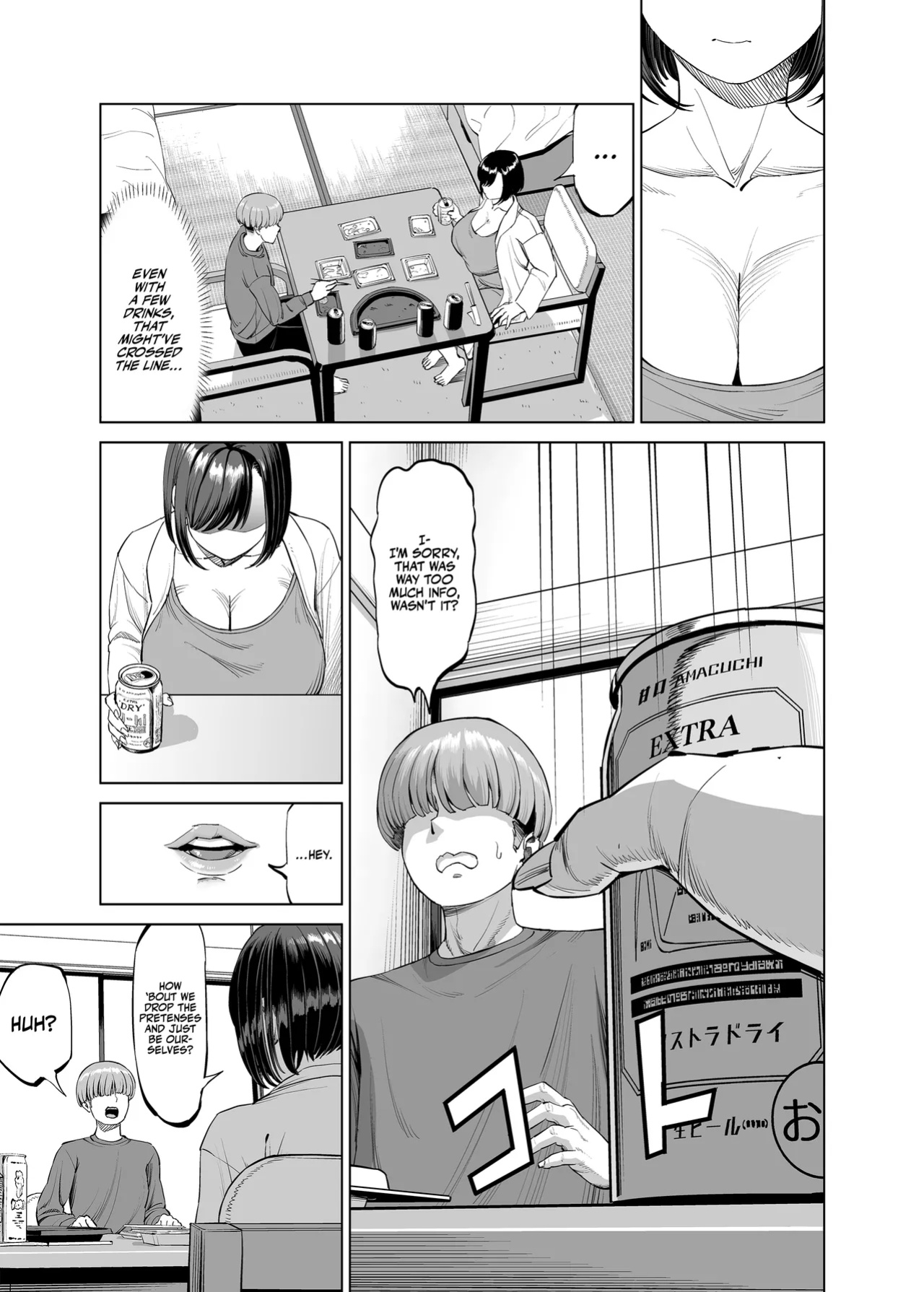 [R Koubou (Ruzi)] Yokkyuu Fuman na Share House no Juunin Otagai Seiyoku Tsuyoi node Souiu Kankei ni Nacchaimashou ka | Frustrated Share House Residents - Why don't we just get together since we're both horny? [korafu]