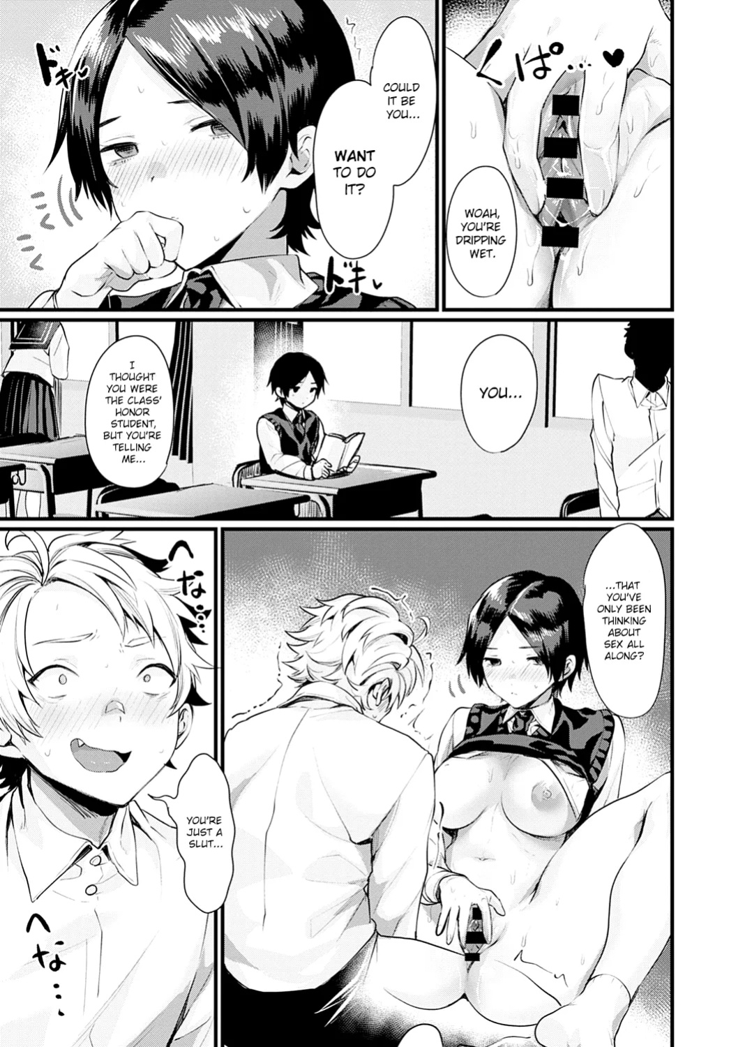 [Echigoya Takeru] Nyotaika Heaven [gentletemptl, 1F47B, desudesu, Nisor, ChoriScans]