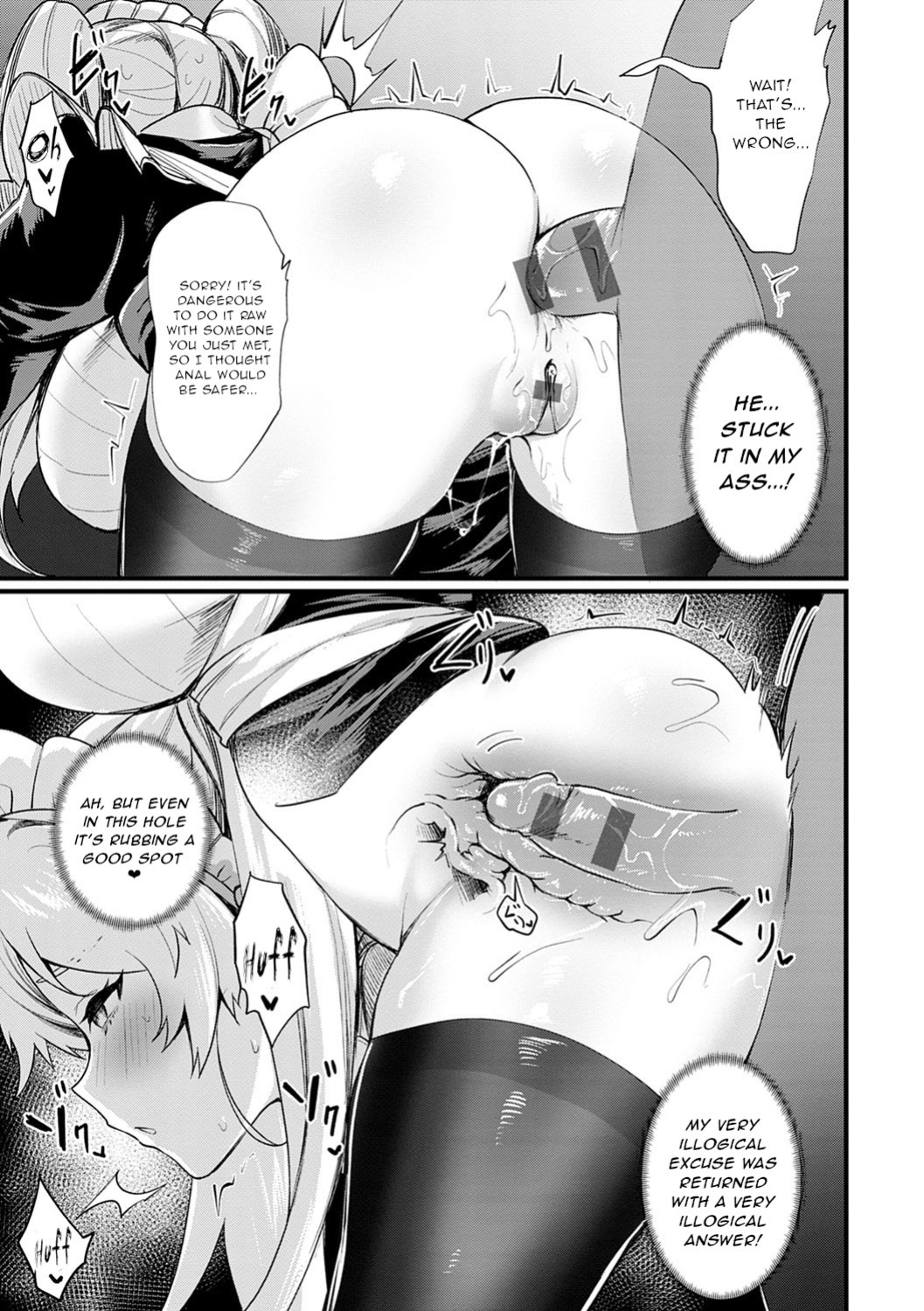 [Echigoya Takeru] Nyotaika Heaven [gentletemptl, 1F47B, desudesu, Nisor, ChoriScans]