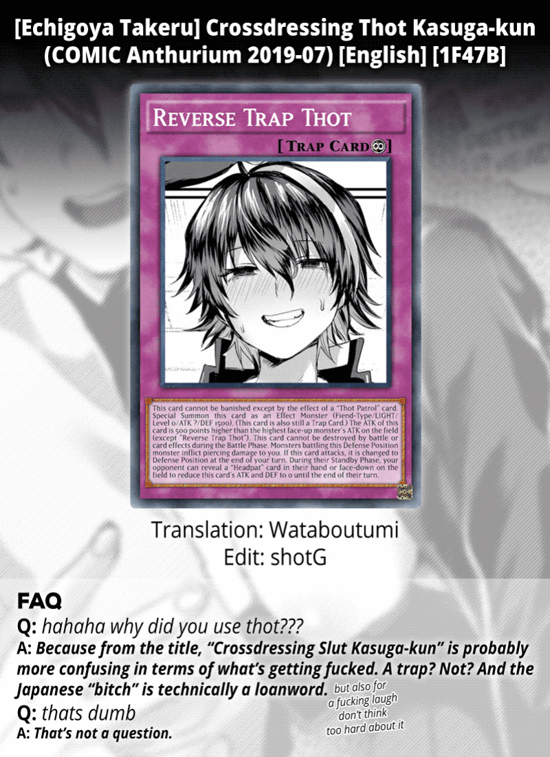 [Echigoya Takeru] Nyotaika Heaven [gentletemptl, 1F47B, desudesu, Nisor, ChoriScans]