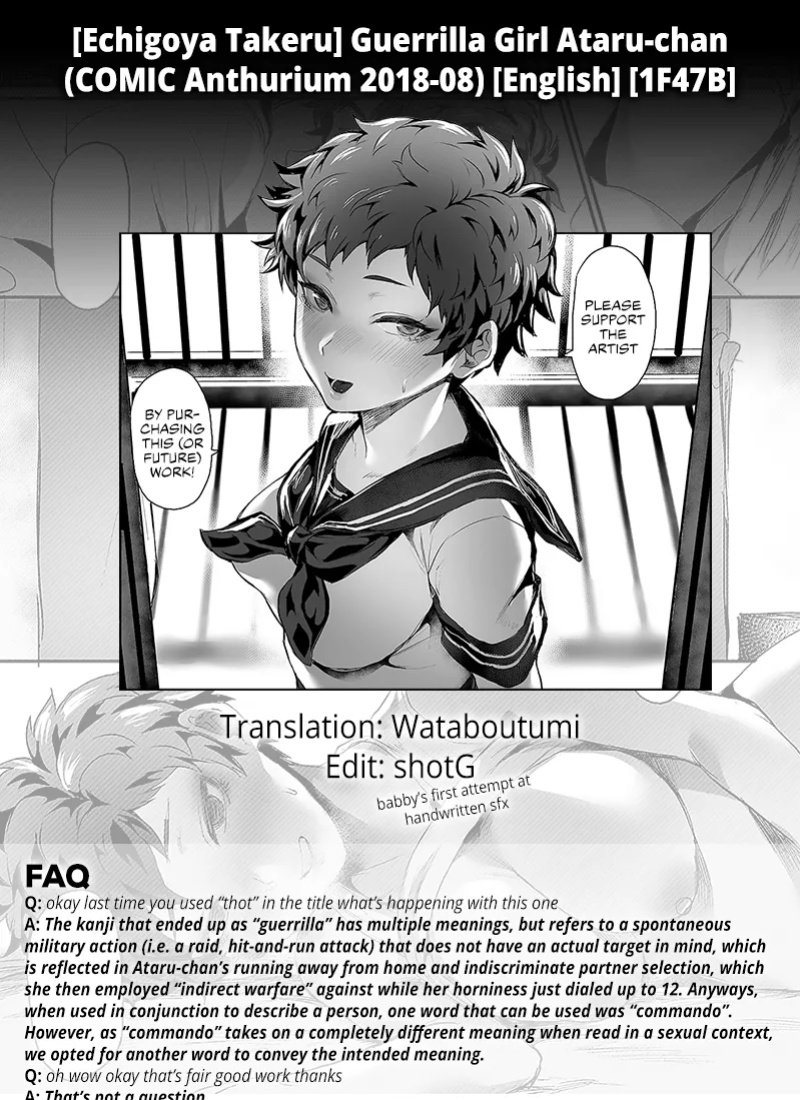 [Echigoya Takeru] Nyotaika Heaven [gentletemptl, 1F47B, desudesu, Nisor, ChoriScans]