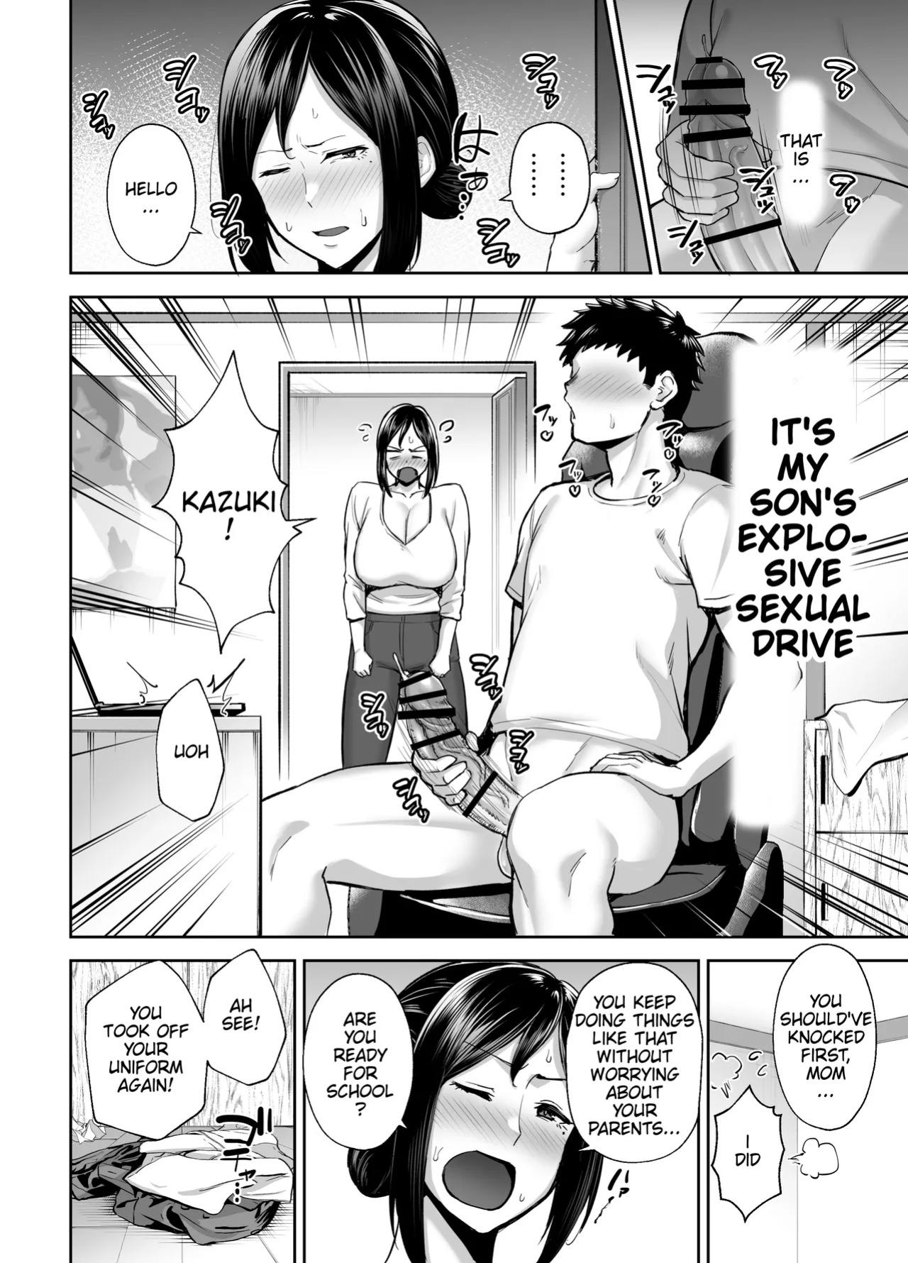 The Closest And Most Erotic Woman To Me Is My Big Breasted Mama Miyuki ~I'm A Mother But I'm Having Trouble Masturbating My Stupid Son~