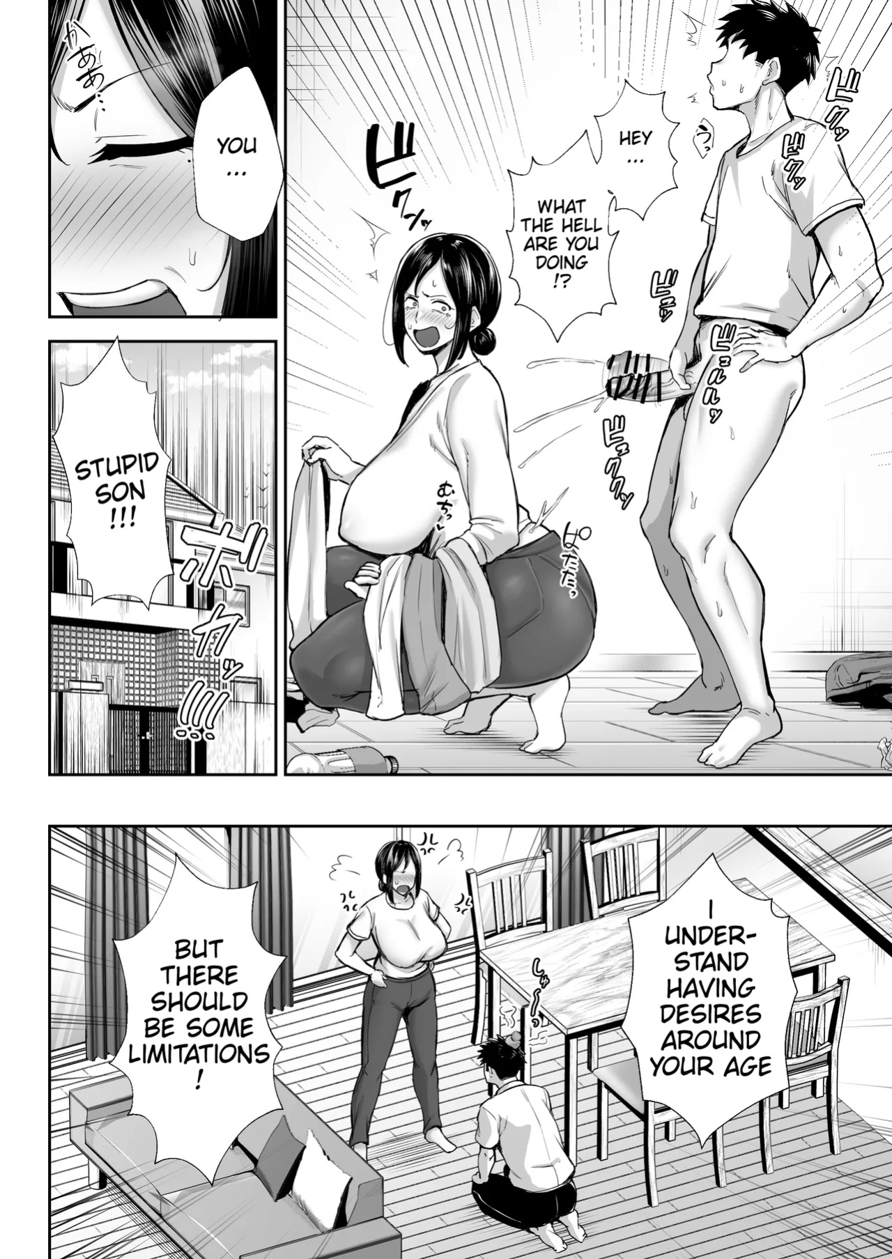 The Closest And Most Erotic Woman To Me Is My Big Breasted Mama Miyuki ~I'm A Mother But I'm Having Trouble Masturbating My Stupid Son~