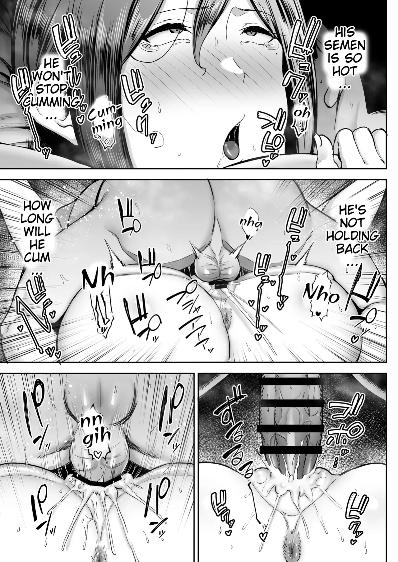 The Closest And Most Erotic Woman To Me Is My Big Breasted Mama Miyuki ~I'm A Mother But I'm Having Trouble Masturbating My Stupid Son~