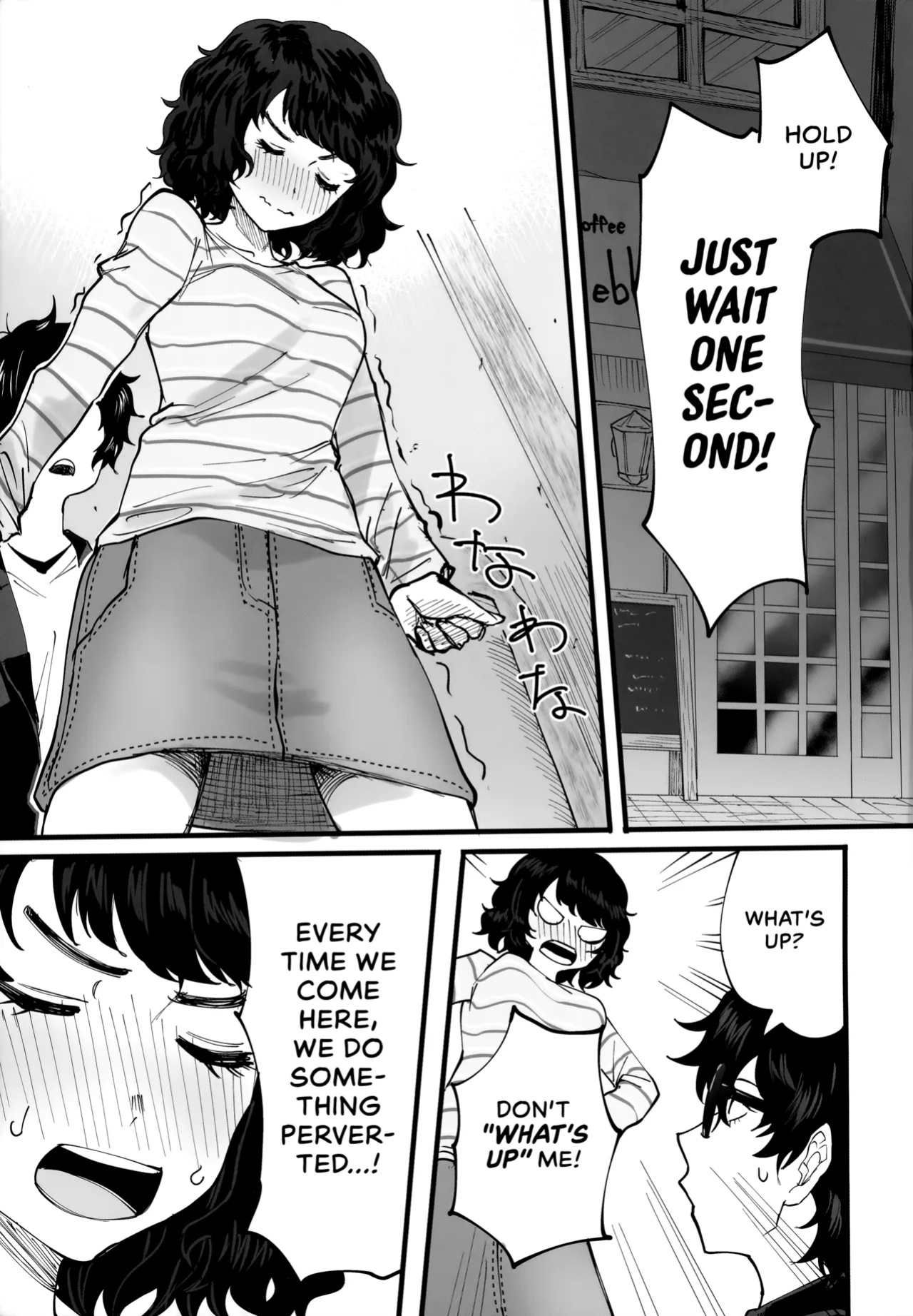 (C103) [Kurohamya (Kurosu)] Tantou Kyoushi ni o Azukesareta no de Chokkai Kakemakuru Hon | The Book Of Withholding (And Teasing) (Persona 5) [head empty]