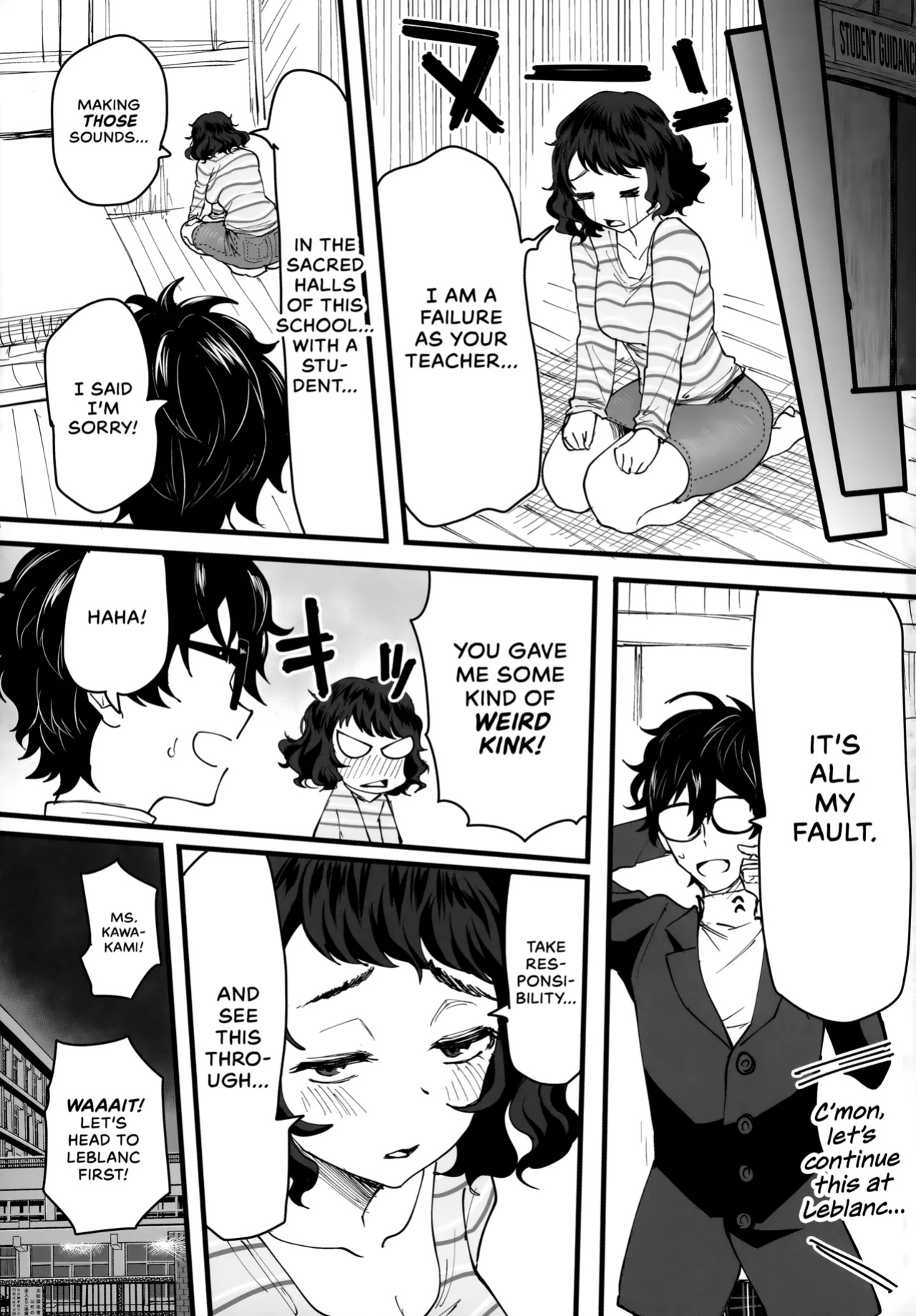 (C103) [Kurohamya (Kurosu)] Tantou Kyoushi ni o Azukesareta no de Chokkai Kakemakuru Hon | The Book Of Withholding (And Teasing) (Persona 5) [head empty]