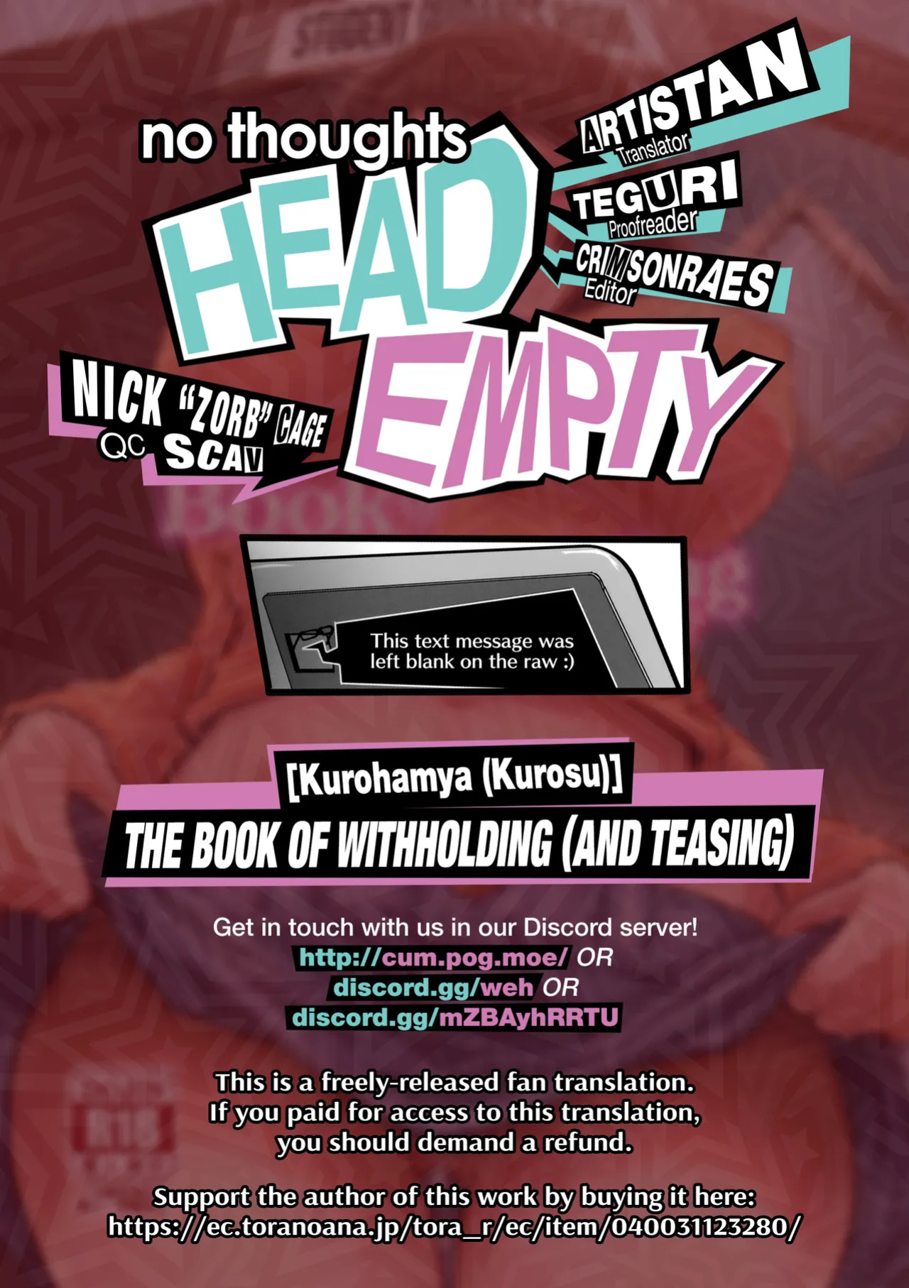 (C103) [Kurohamya (Kurosu)] Tantou Kyoushi ni o Azukesareta no de Chokkai Kakemakuru Hon | The Book Of Withholding (And Teasing) (Persona 5) [head empty]