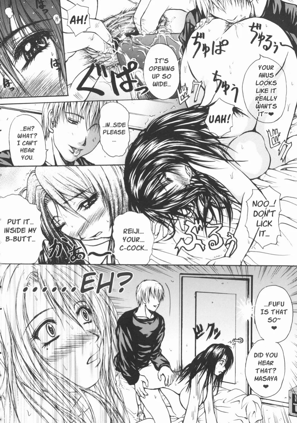 [Yumura Hiroyuki] Hai no Kazoku | Family of Ashes (Rennyuu Shoujo) [Poranya]