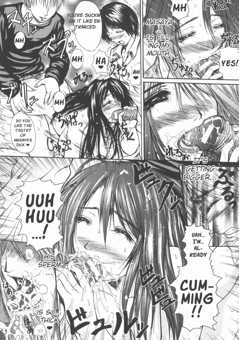[Yumura Hiroyuki] Hai no Kazoku | Family of Ashes (Rennyuu Shoujo) [Poranya]