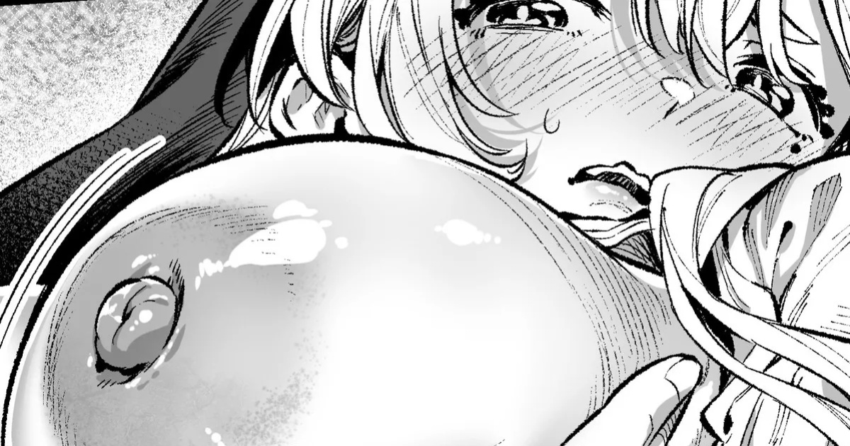 [Ooban Yaki] Sei no Kyuusai | Sexual Salvation [CarlJPTL]