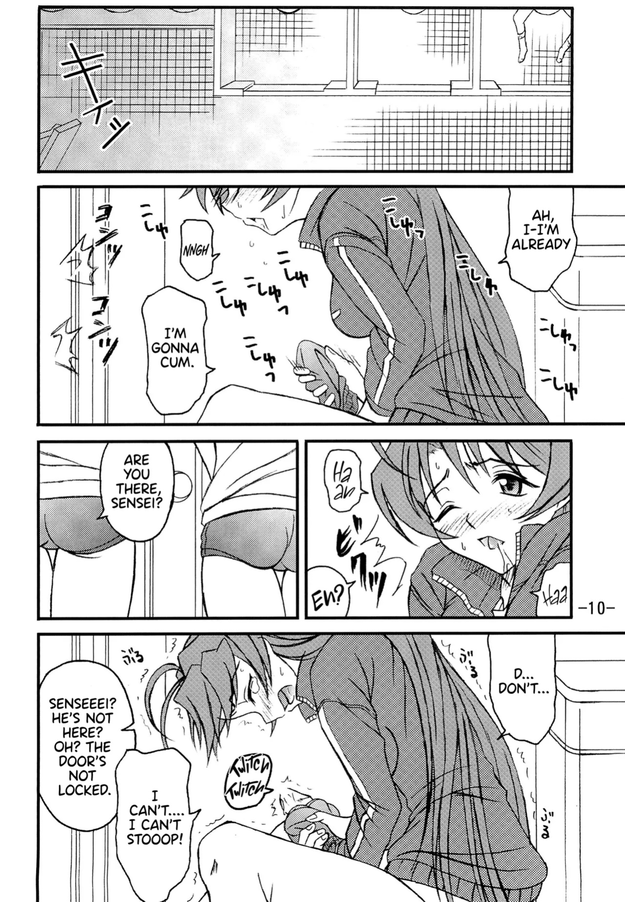 (C62) [Taikan Kyohougumi (Azusa Norihiko)] Aimai Biyori (I My Me! Strawberry Eggs) [Thennos Scans]