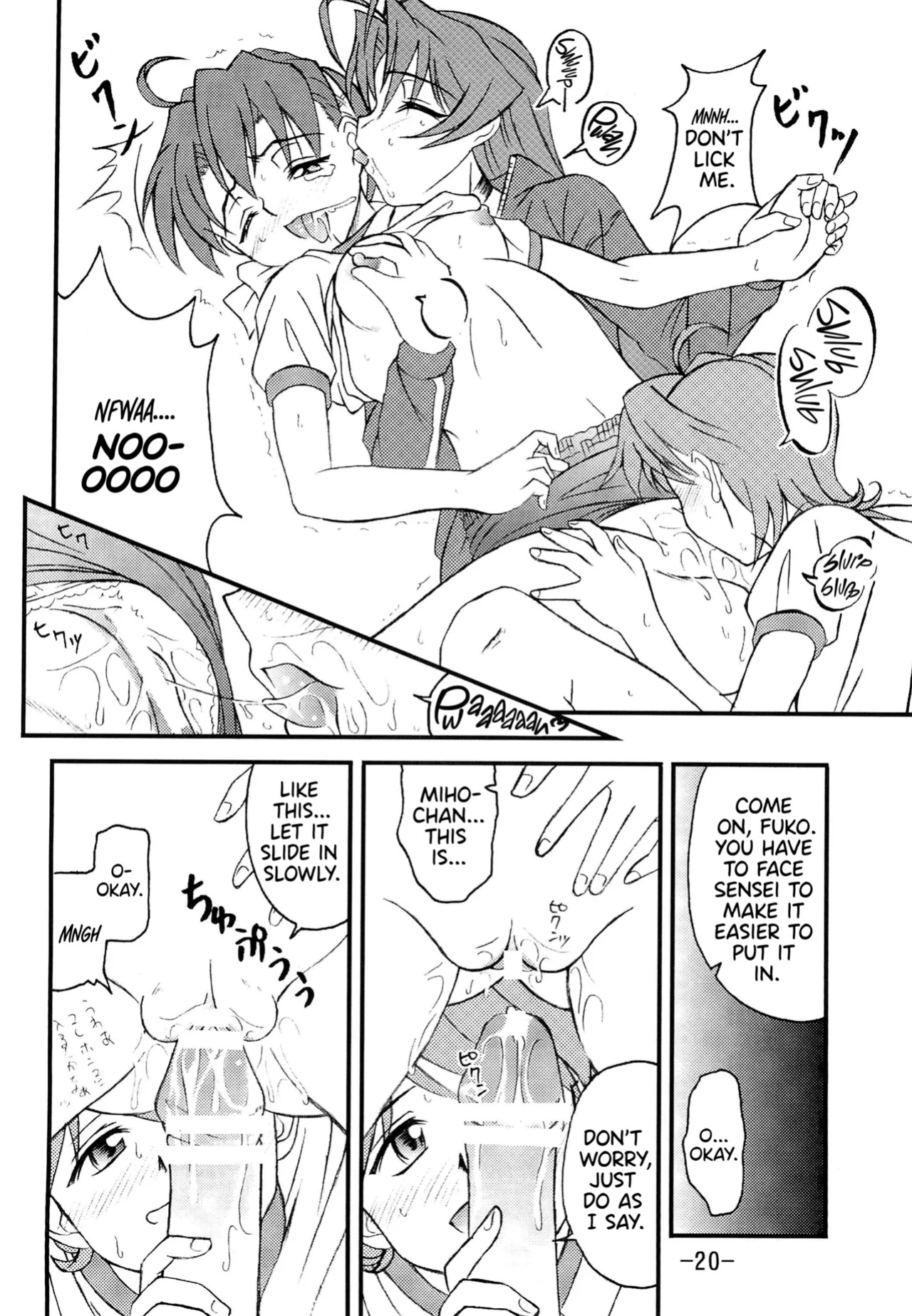 (C62) [Taikan Kyohougumi (Azusa Norihiko)] Aimai Biyori (I My Me! Strawberry Eggs) [Thennos Scans]