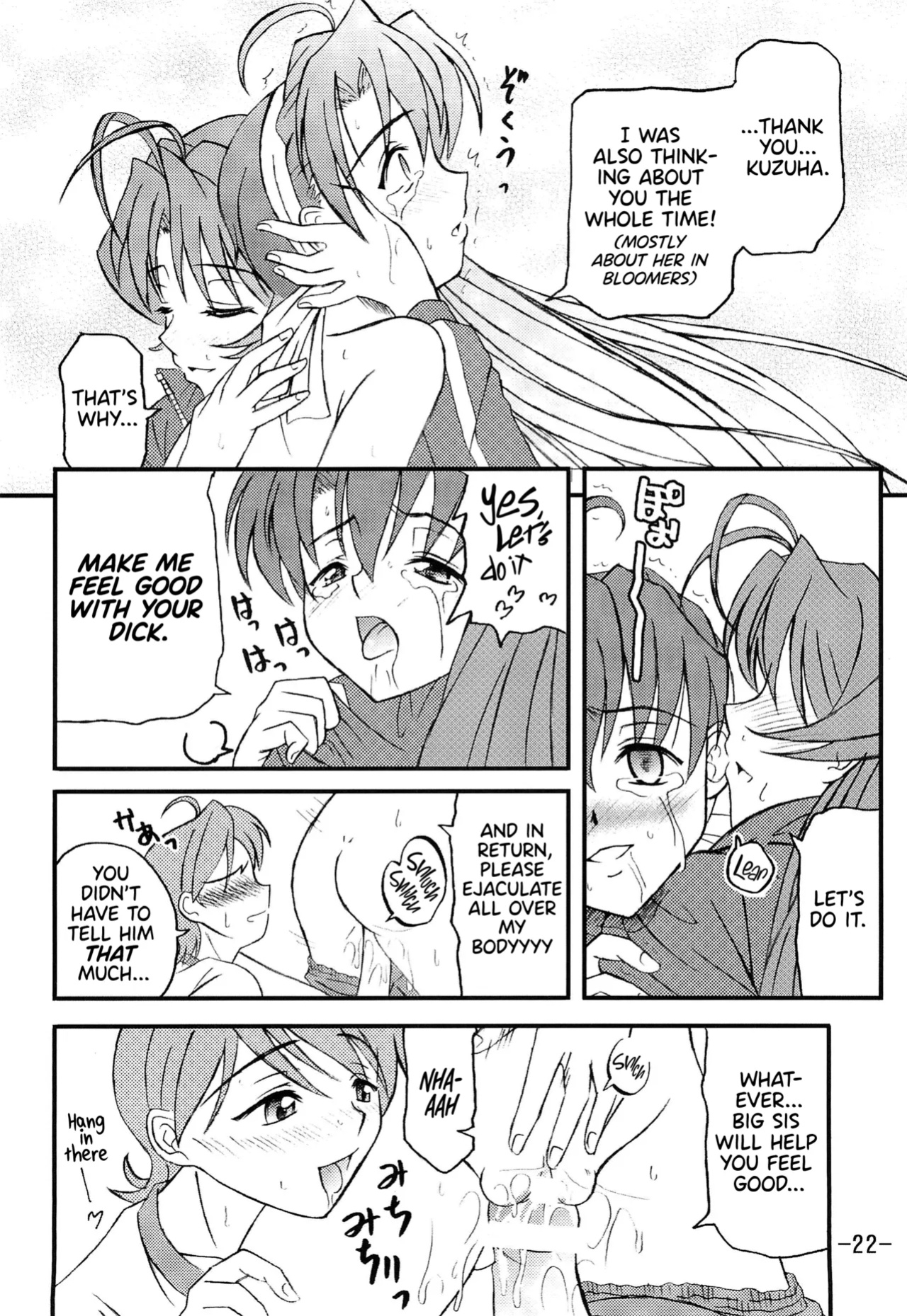 (C62) [Taikan Kyohougumi (Azusa Norihiko)] Aimai Biyori (I My Me! Strawberry Eggs) [Thennos Scans]