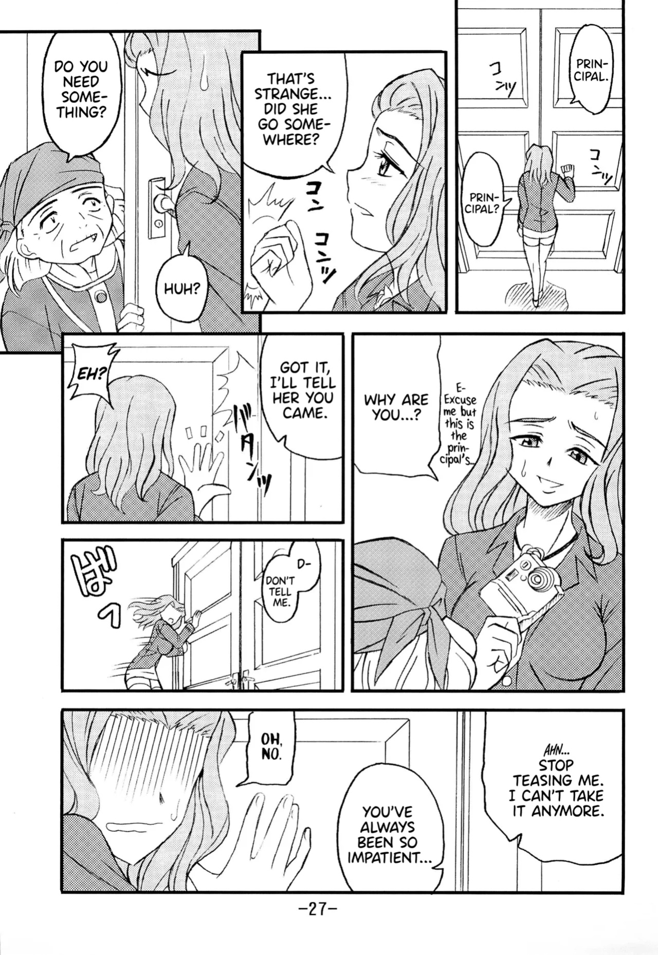 (C62) [Taikan Kyohougumi (Azusa Norihiko)] Aimai Biyori (I My Me! Strawberry Eggs) [Thennos Scans]
