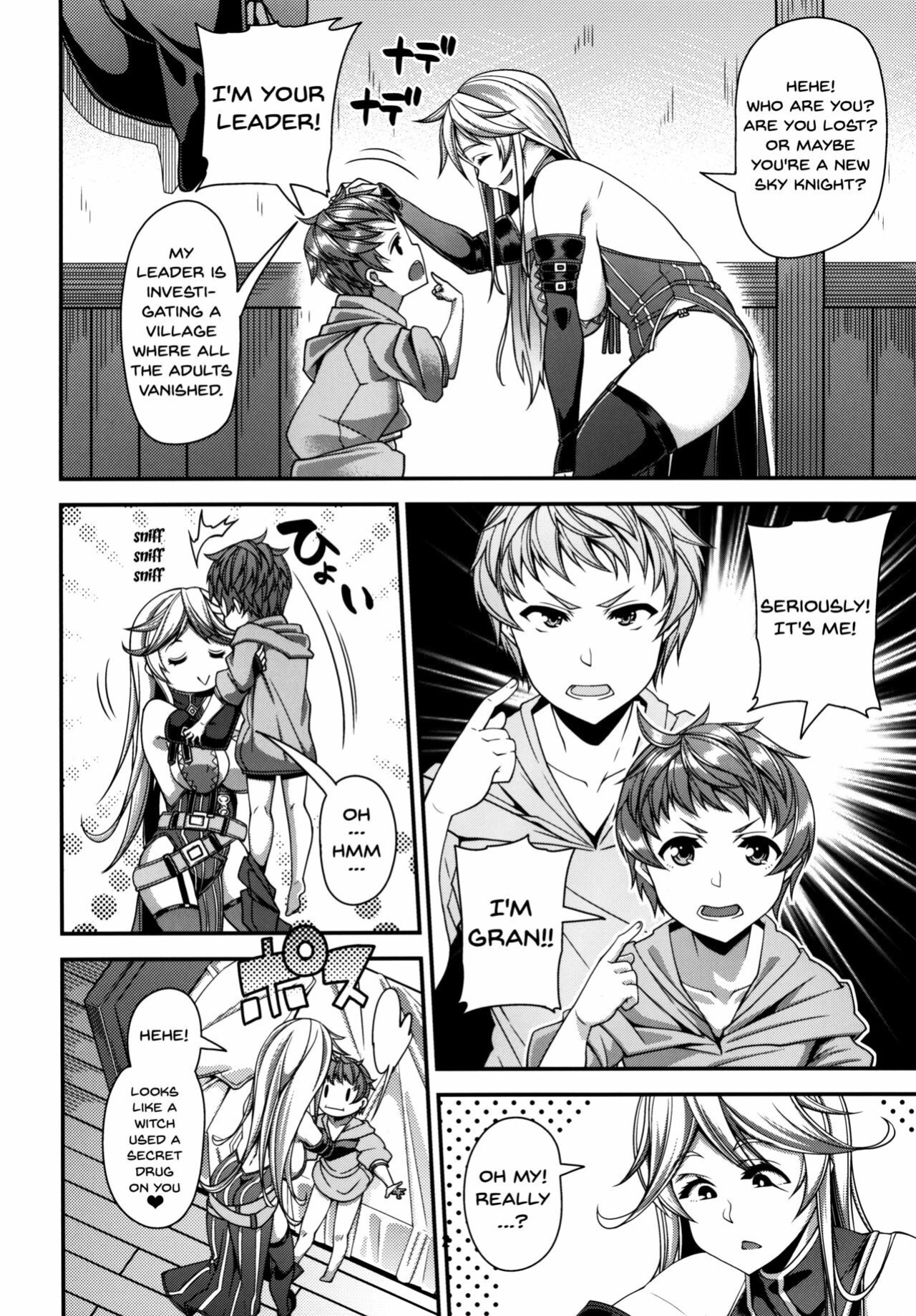 [Satsuki Imonet] OVER DRIVE ♂ Shiteru Mitai