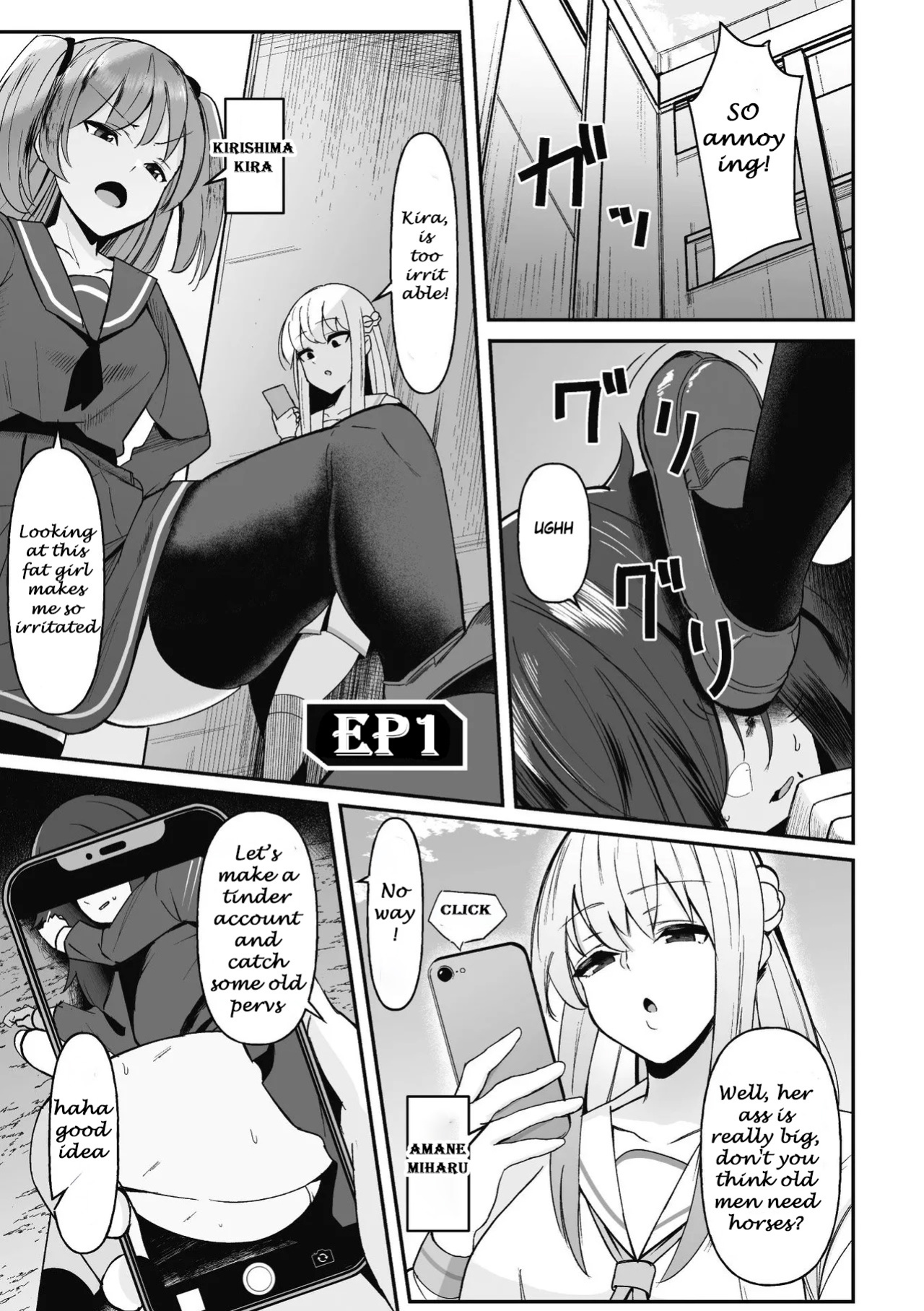 [Sera] Hypnotize F Ch. 1 [ShitTL]