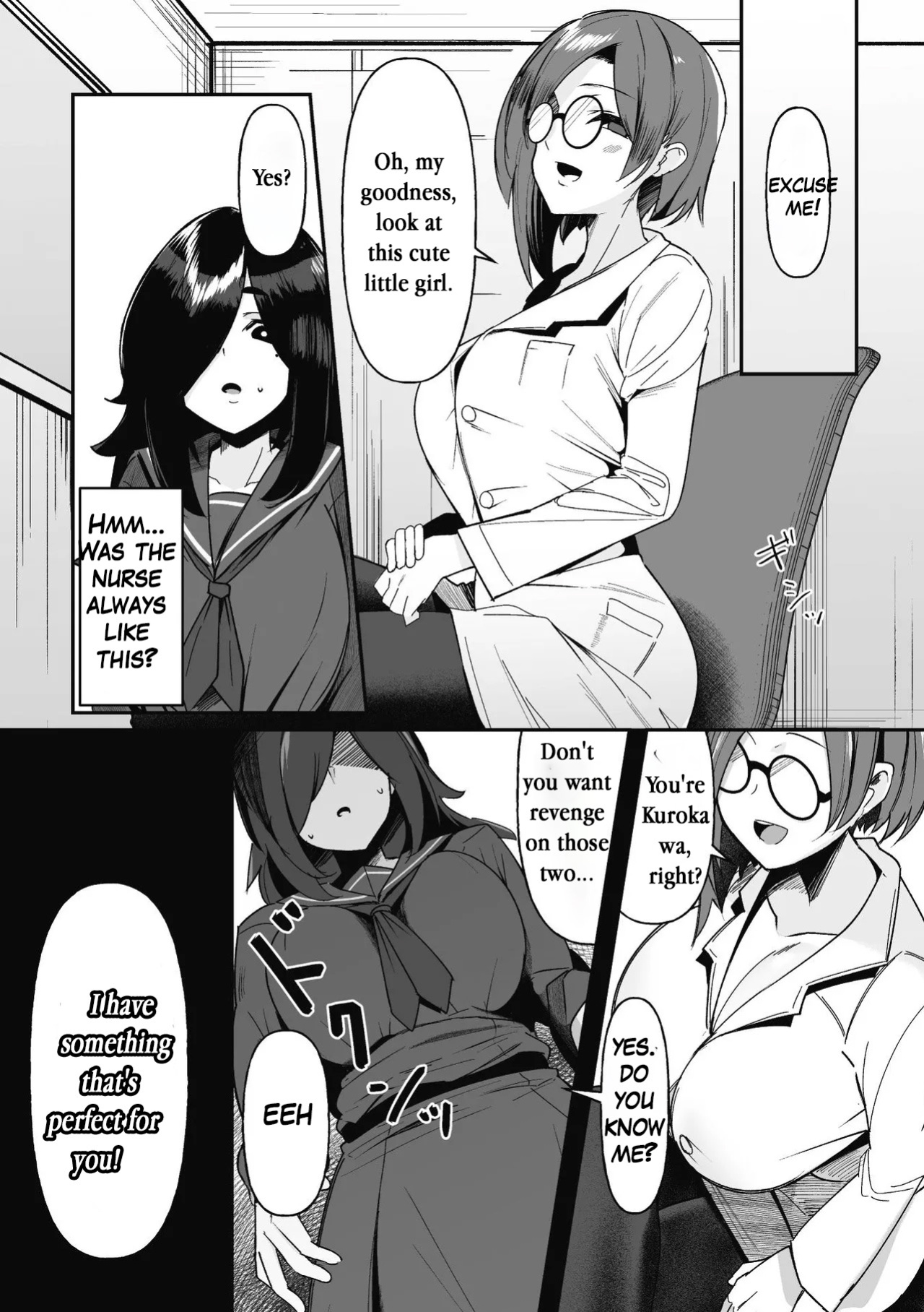 [Sera] Hypnotize F Ch. 1 [ShitTL]