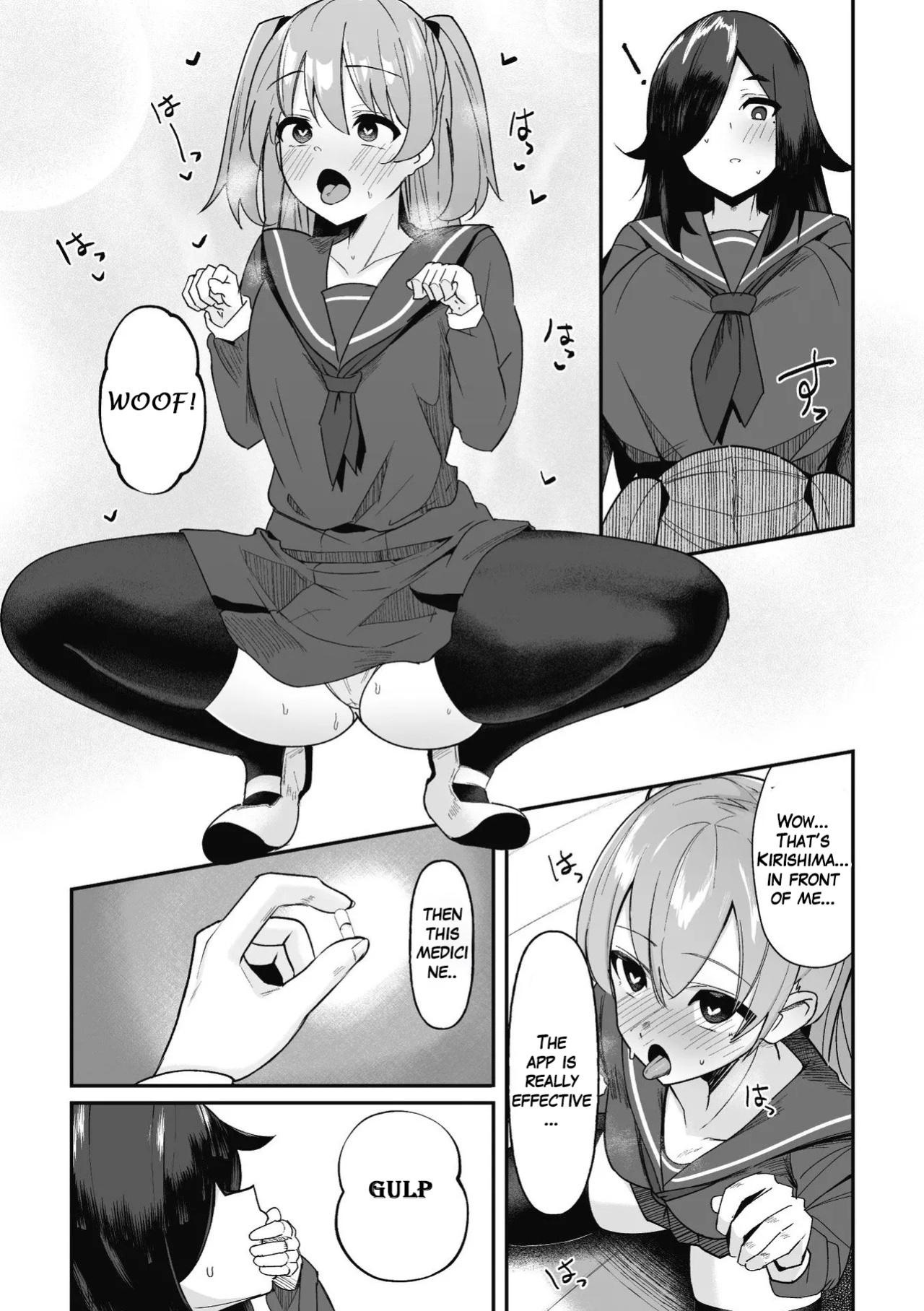 [Sera] Hypnotize F Ch. 1 [ShitTL]