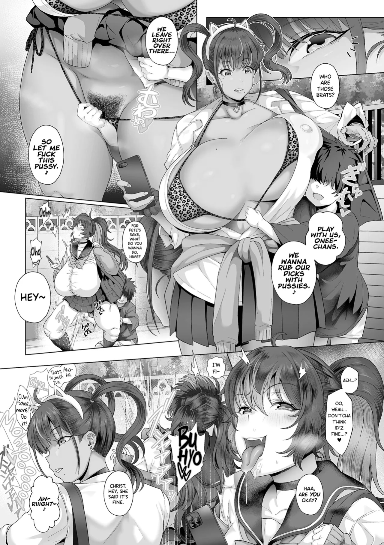 [Tawara Hiryuu] Seishori Gimuka Sekai - Sexual treatment Mandatory World Ch.1-3 [biribiri]