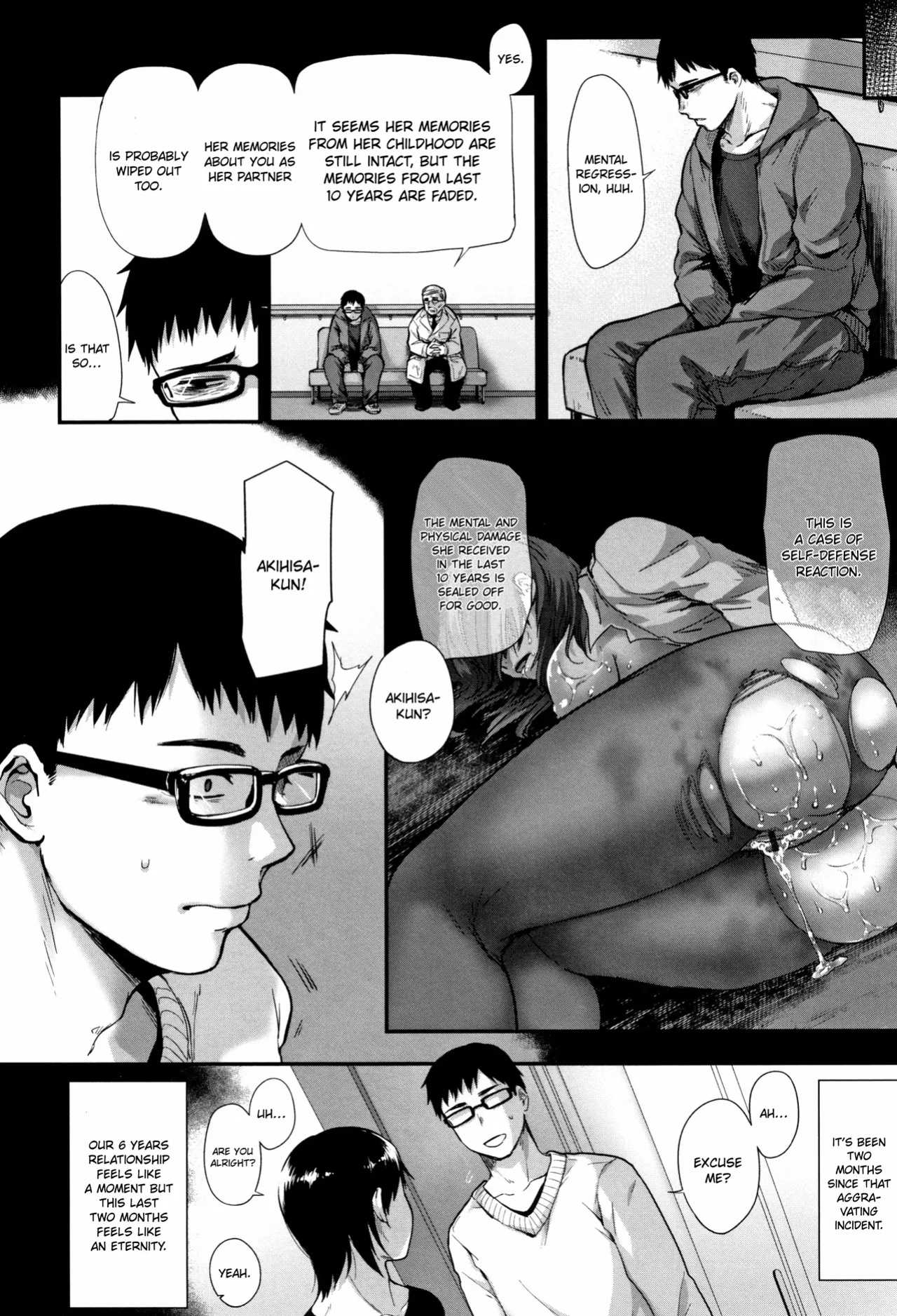[Sakujirou] Kioku | Memories of the Body (Rachi) [ConTL]