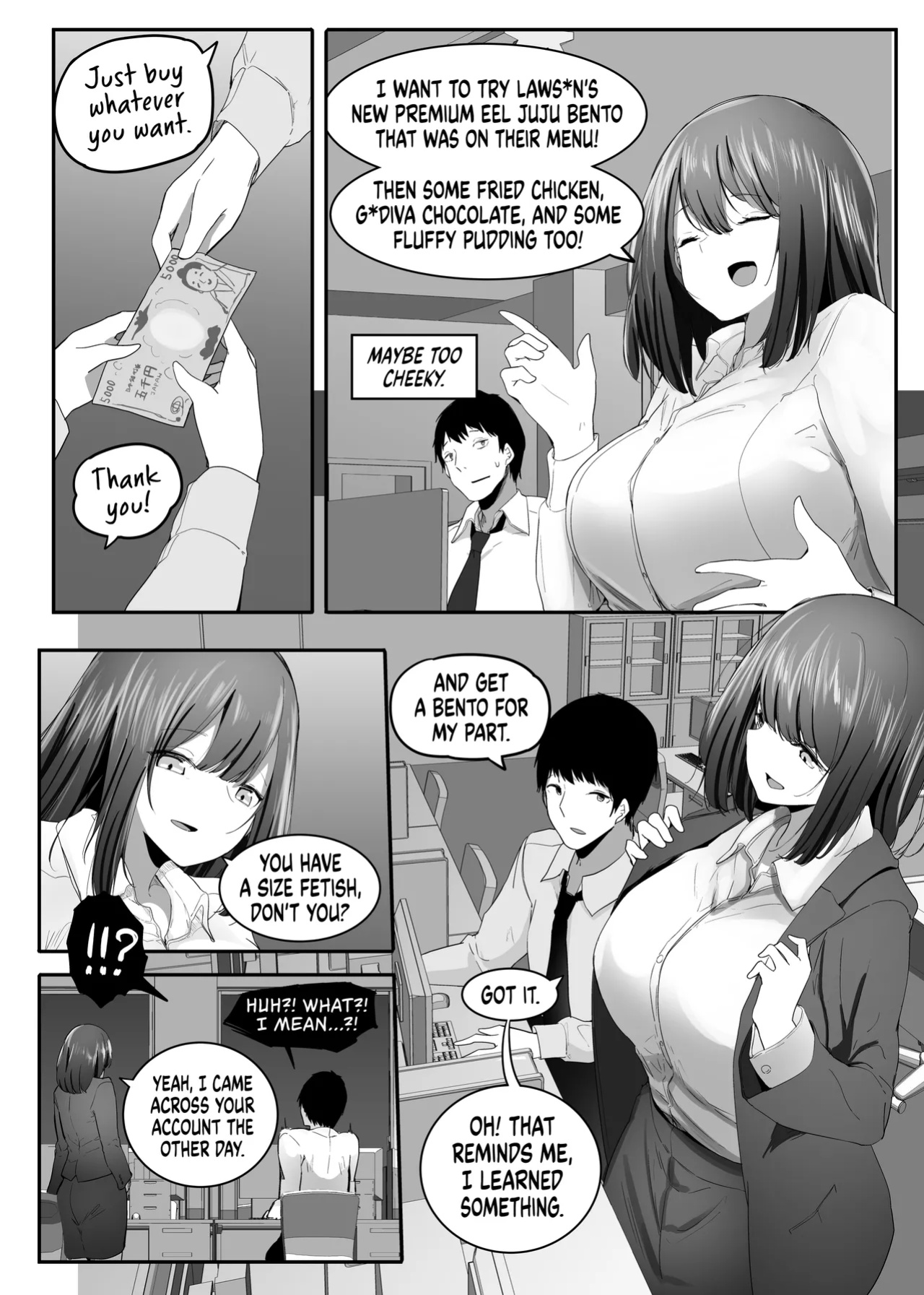 [Marushamo] Ore no Seiheki ga Kouhai ni Baretara Kouhai mo Onaji Seiheki datta | She Knows My Sexual Secret