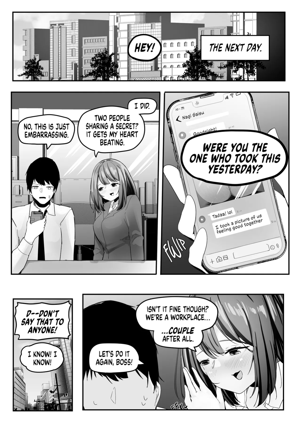 [Marushamo] Ore no Seiheki ga Kouhai ni Baretara Kouhai mo Onaji Seiheki datta | She Knows My Sexual Secret