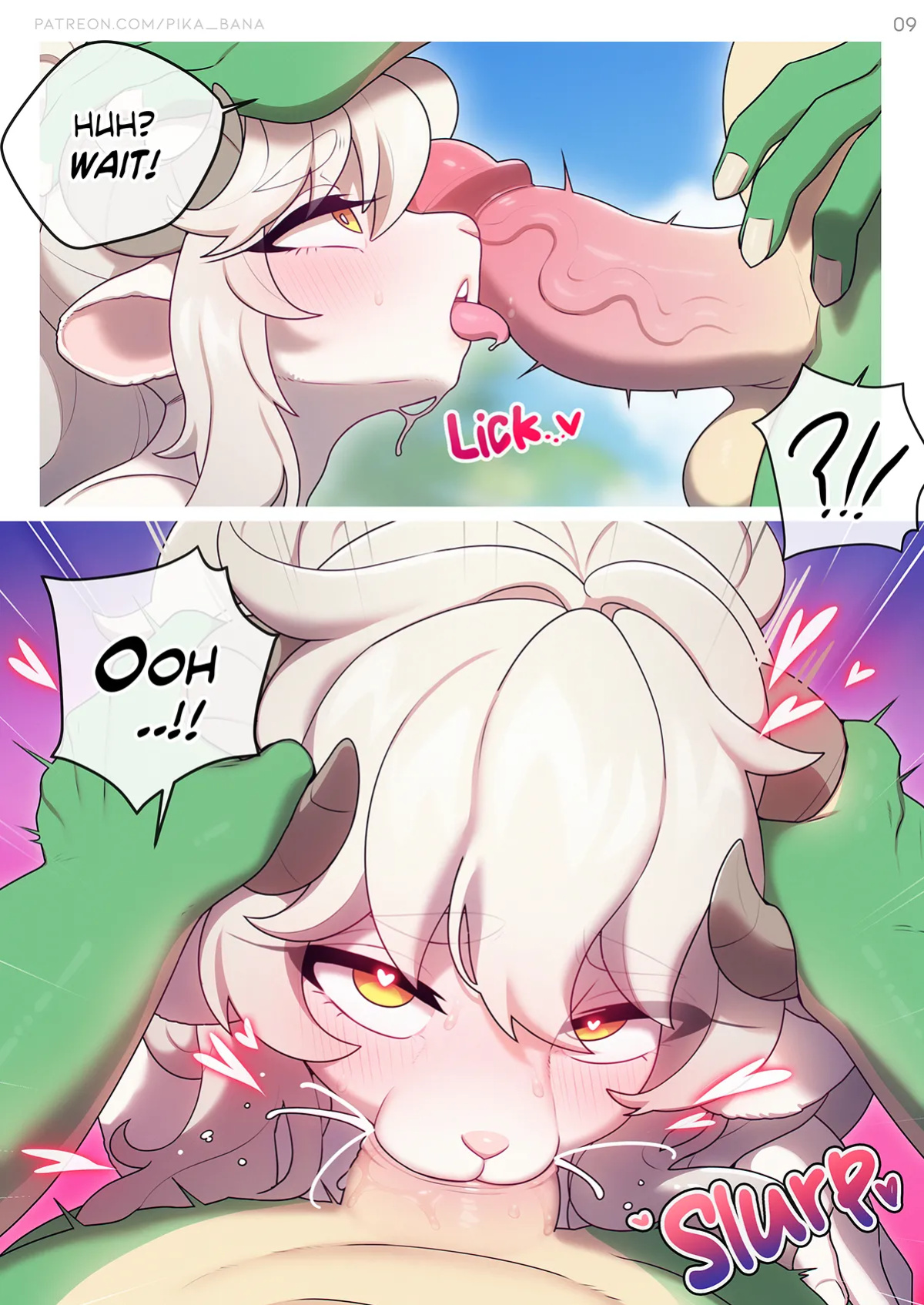 [Strong Bana] Toy on the beach
