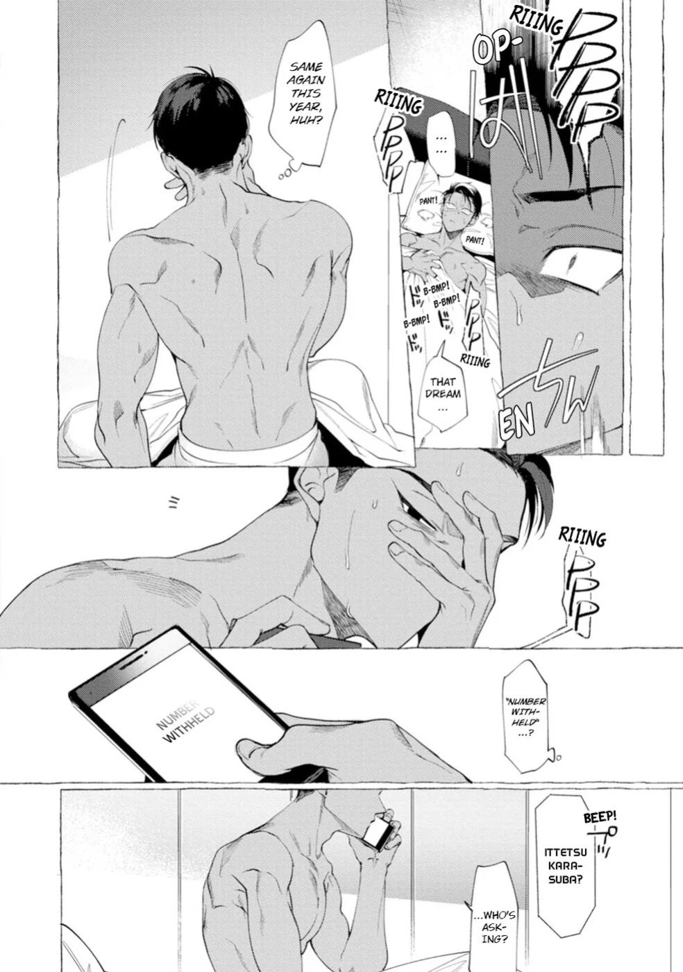 [KiR (dotsuco)] Spilt Milk