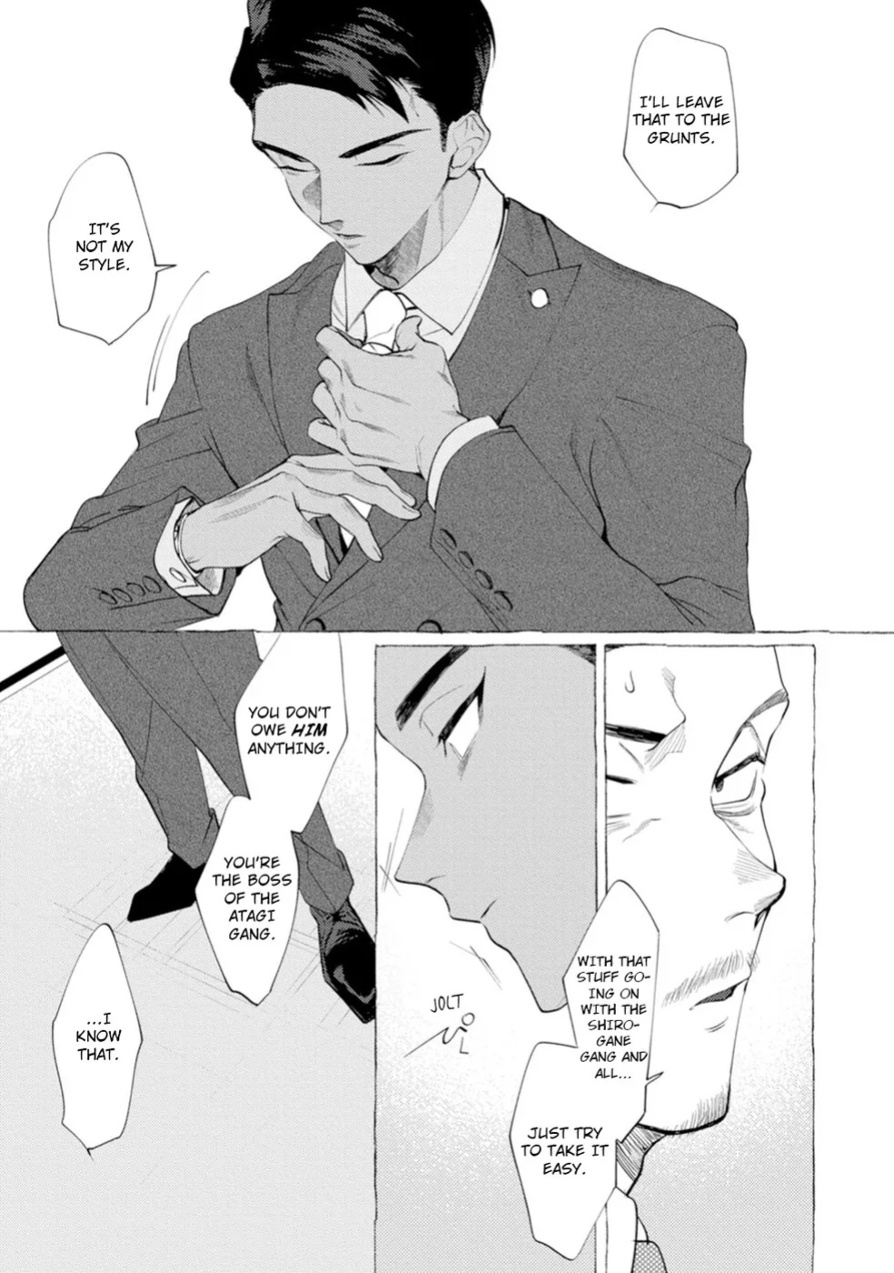 [KiR (dotsuco)] Spilt Milk