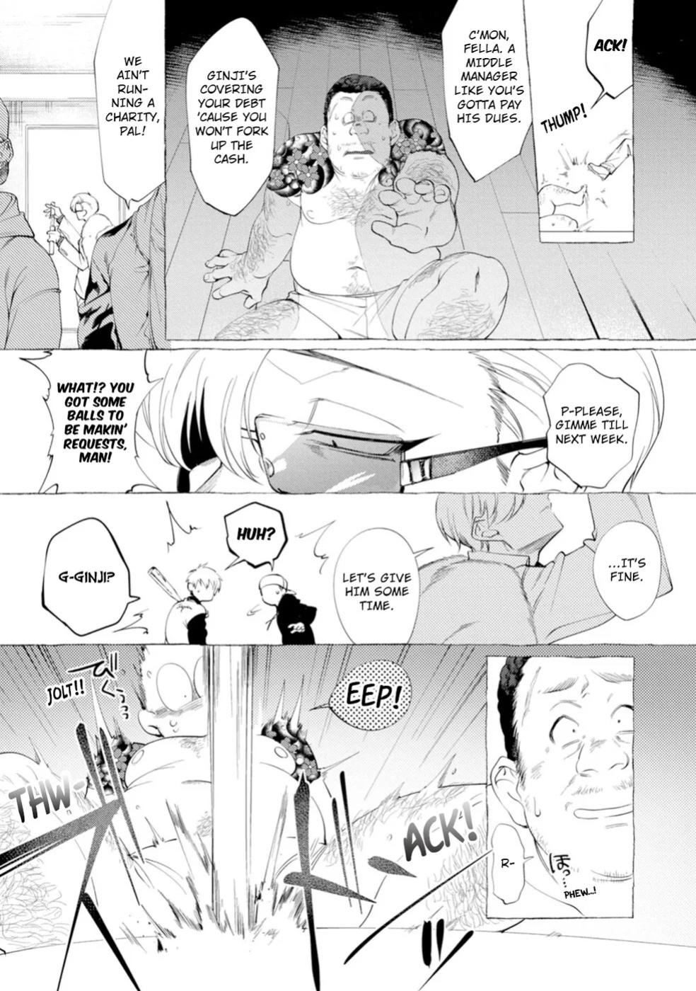 [KiR (dotsuco)] Spilt Milk