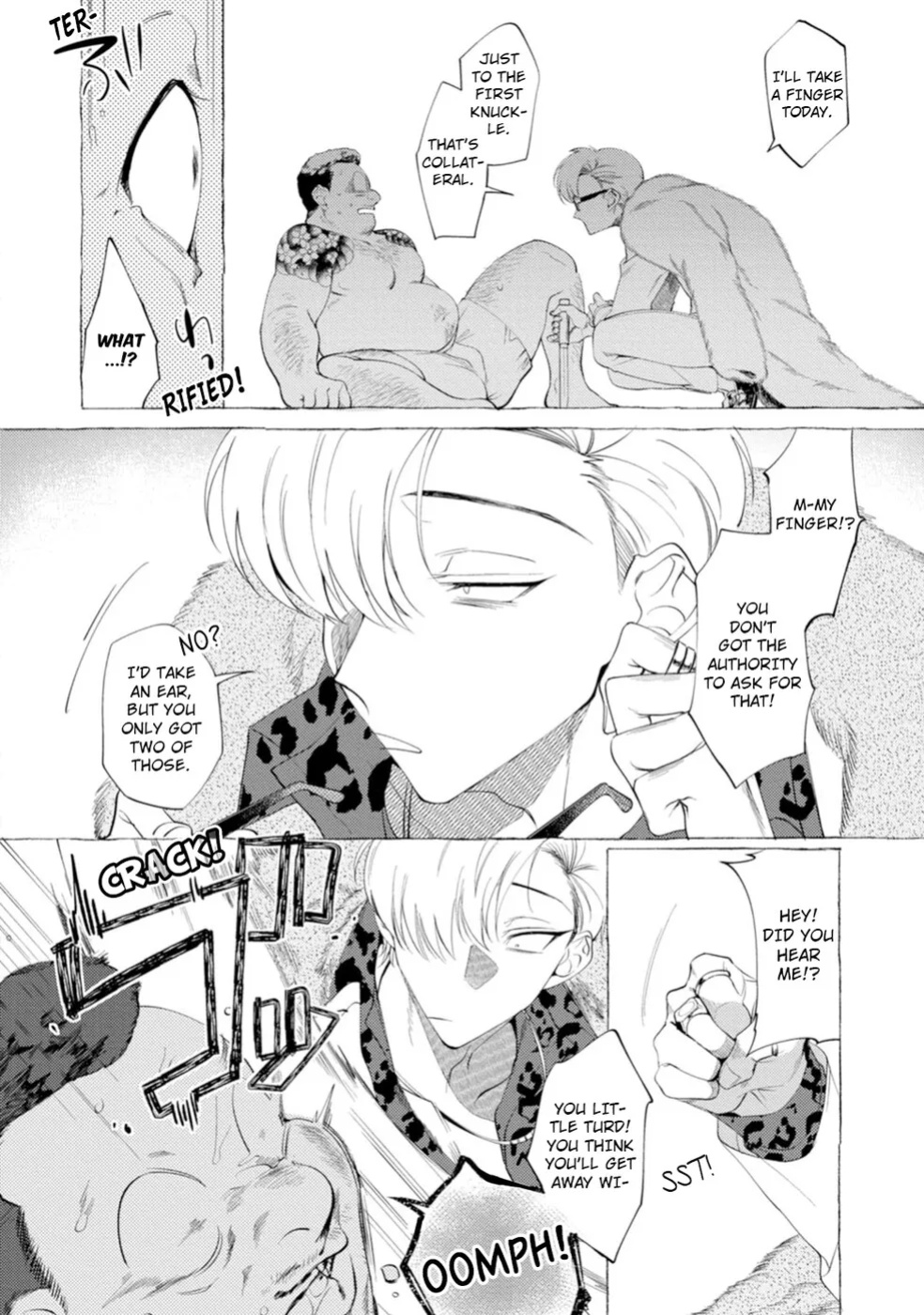 [KiR (dotsuco)] Spilt Milk