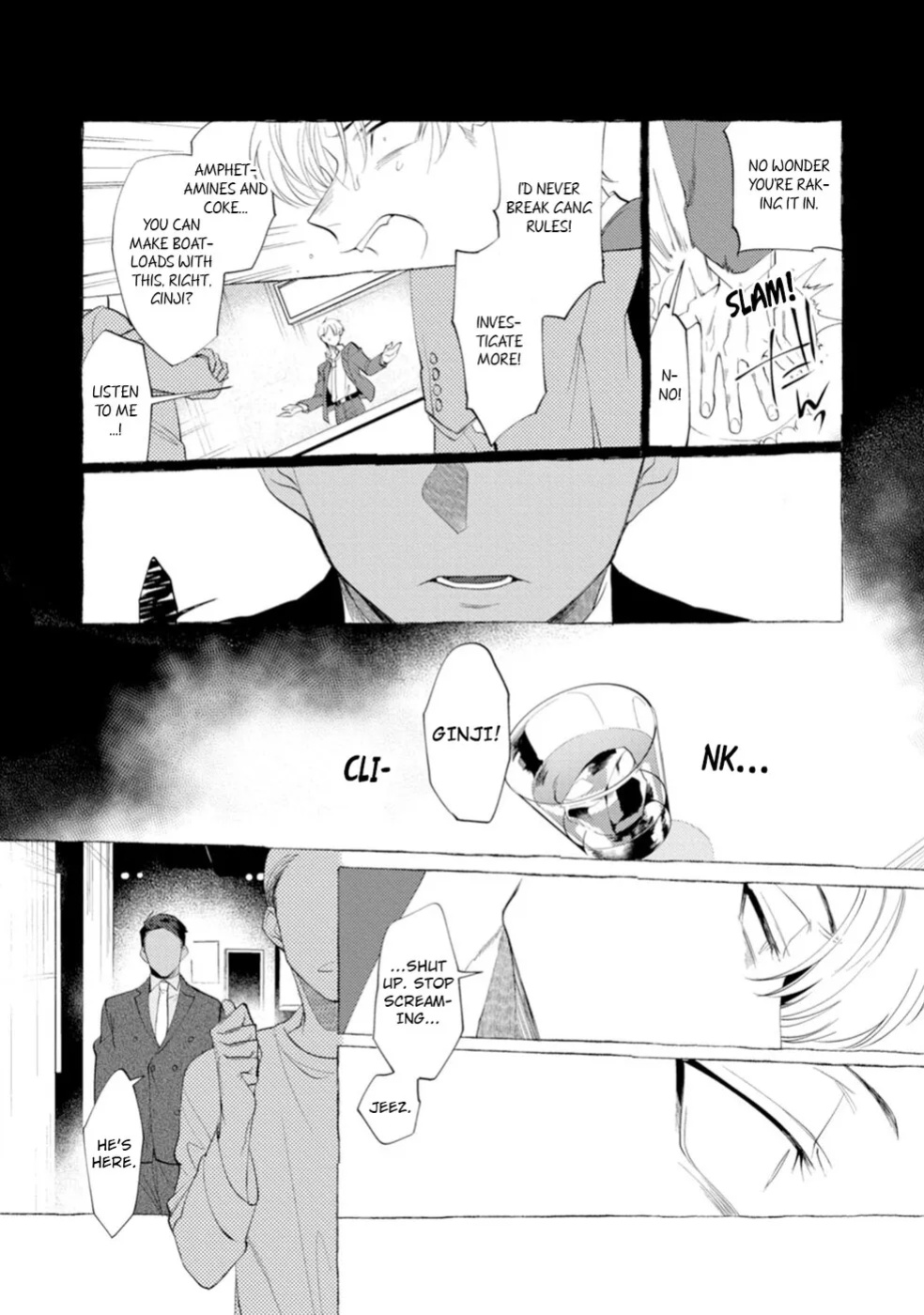 [KiR (dotsuco)] Spilt Milk