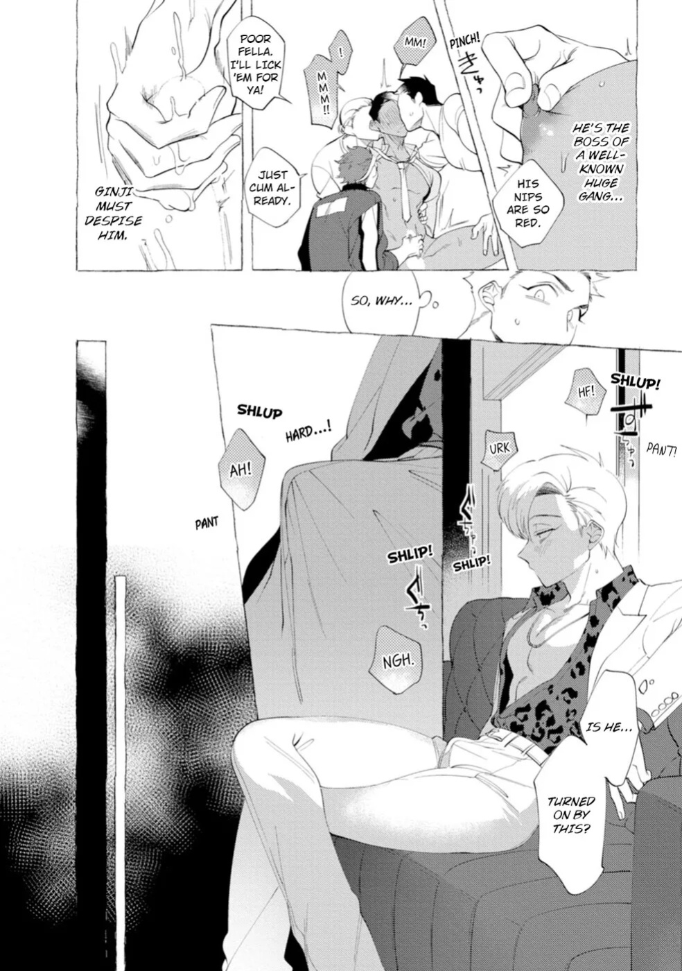 [KiR (dotsuco)] Spilt Milk
