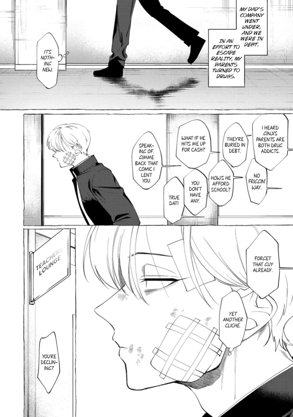 [KiR (dotsuco)] Spilt Milk
