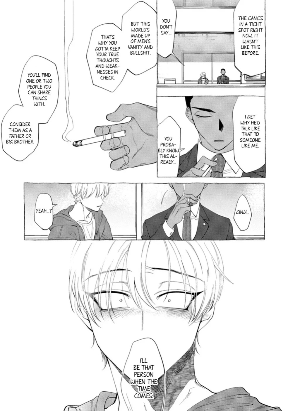[KiR (dotsuco)] Spilt Milk