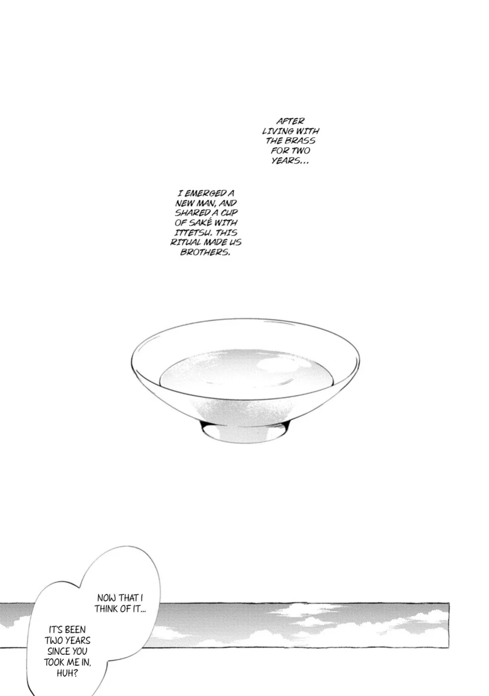 [KiR (dotsuco)] Spilt Milk