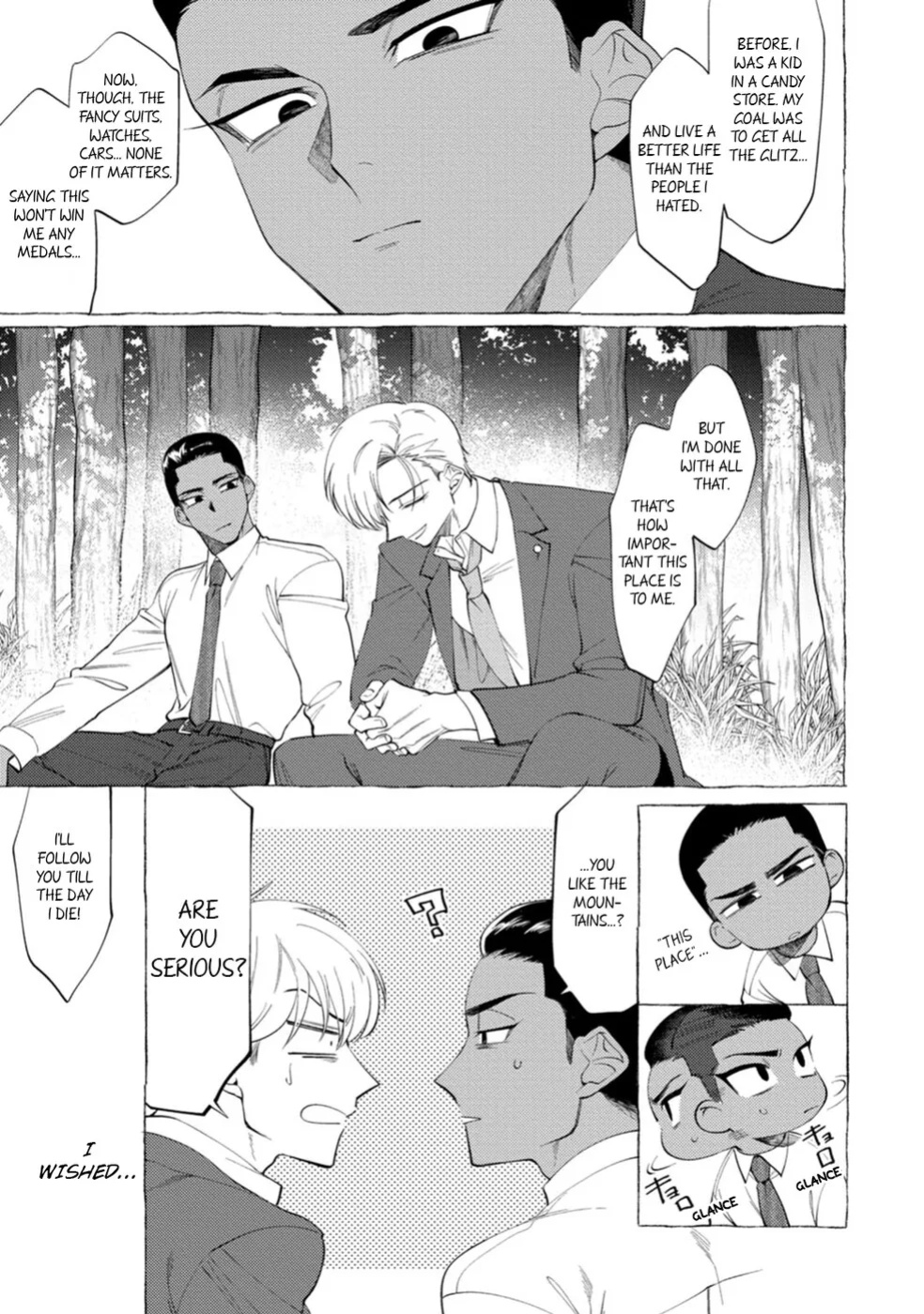 [KiR (dotsuco)] Spilt Milk