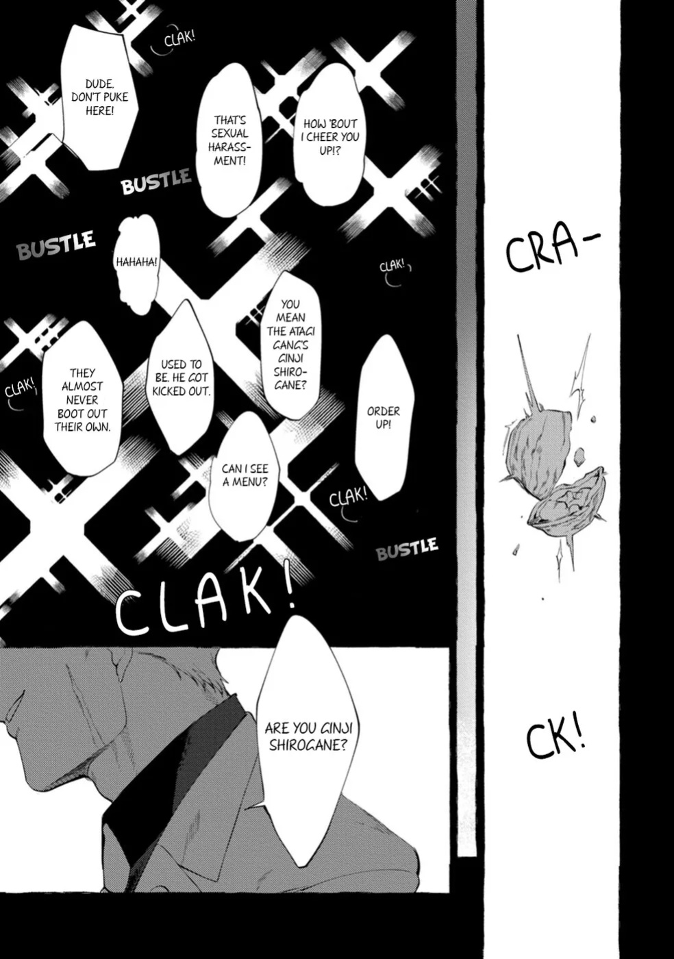[KiR (dotsuco)] Spilt Milk