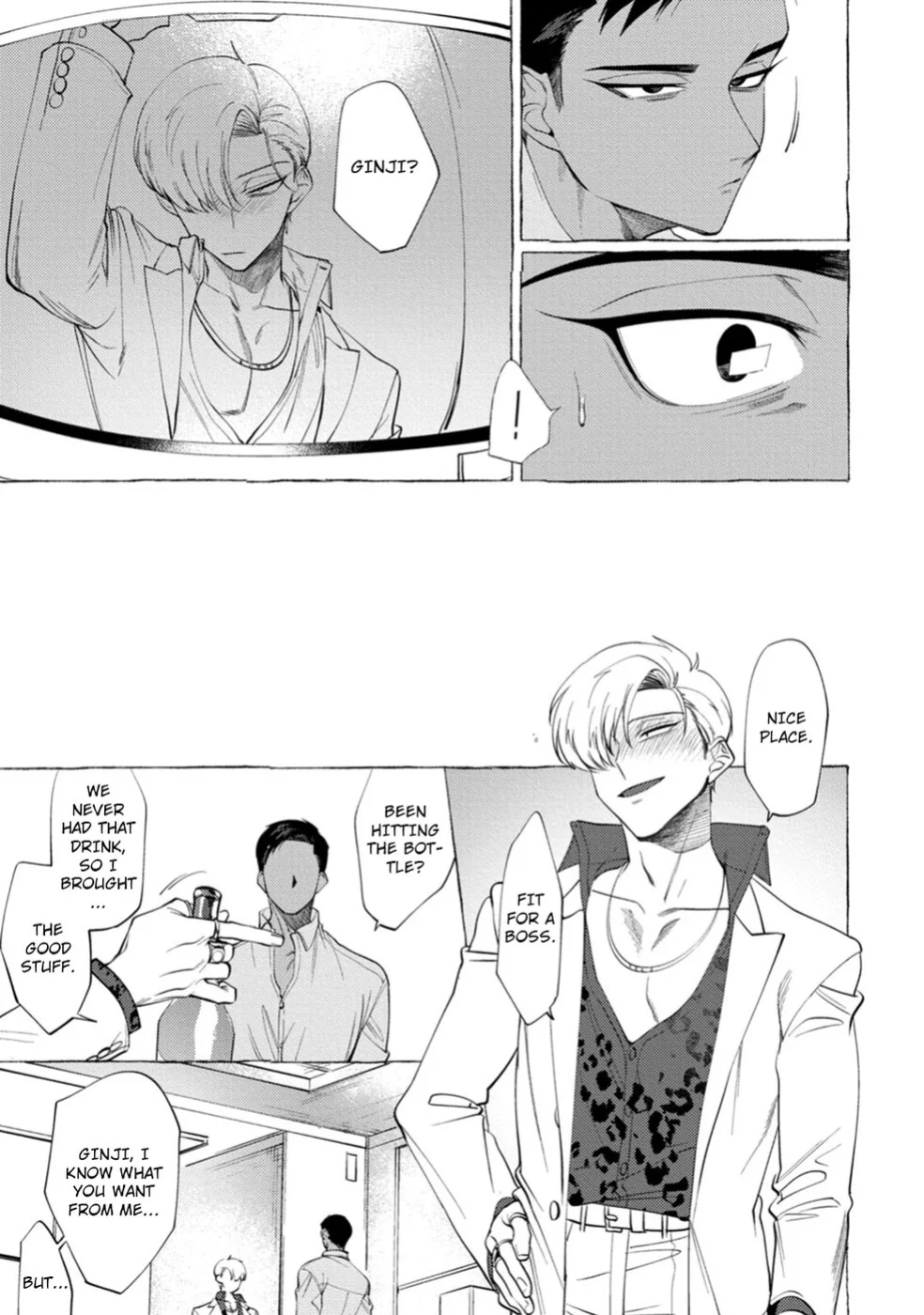 [KiR (dotsuco)] Spilt Milk